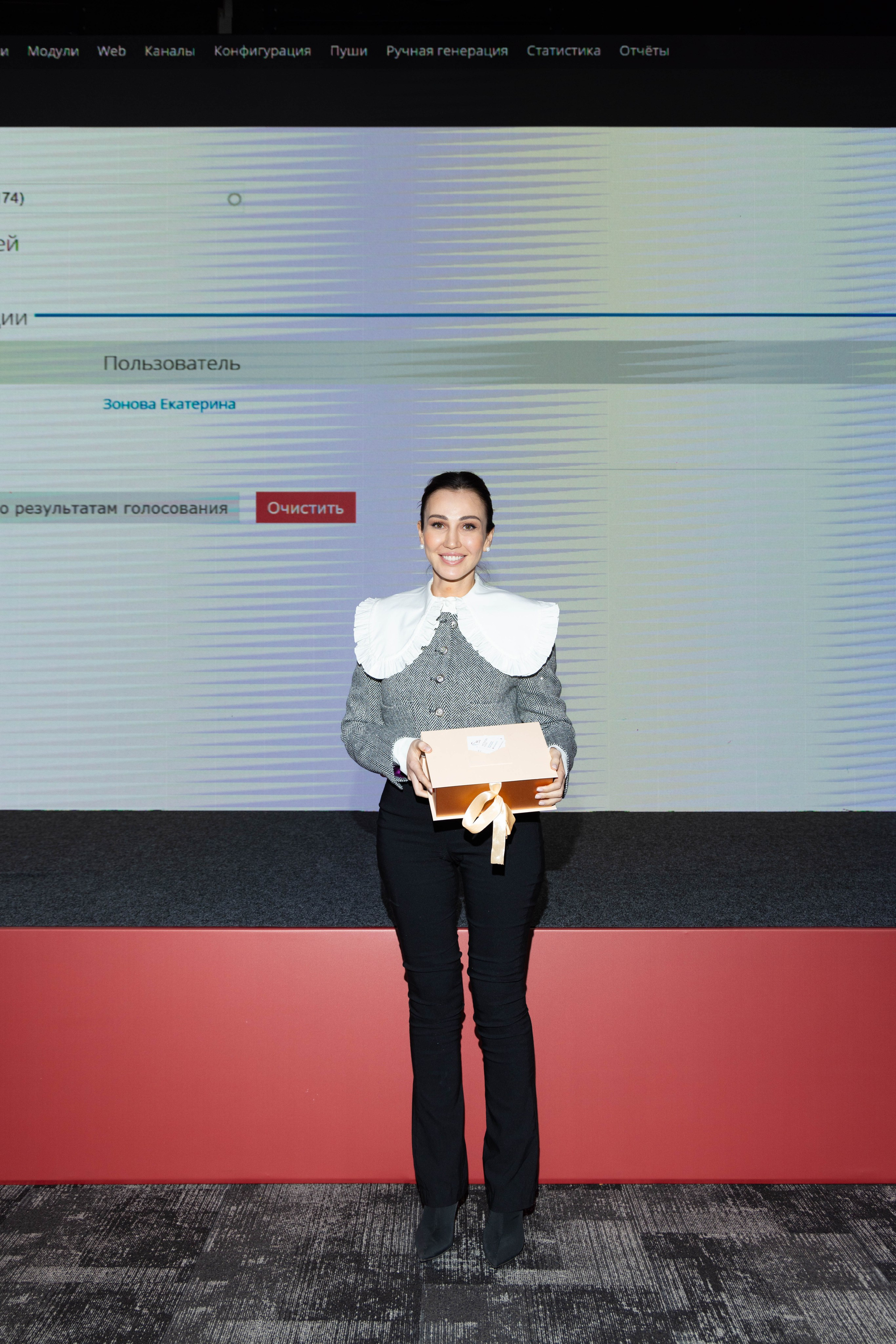 НАГРАЖДЕНИЕ. PRO-AGELESS