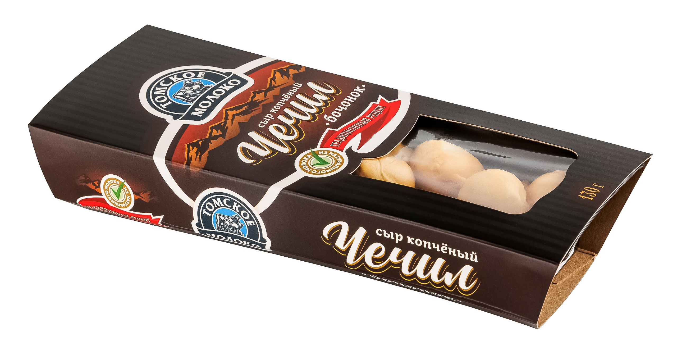 Портфолио. Предметная съемка