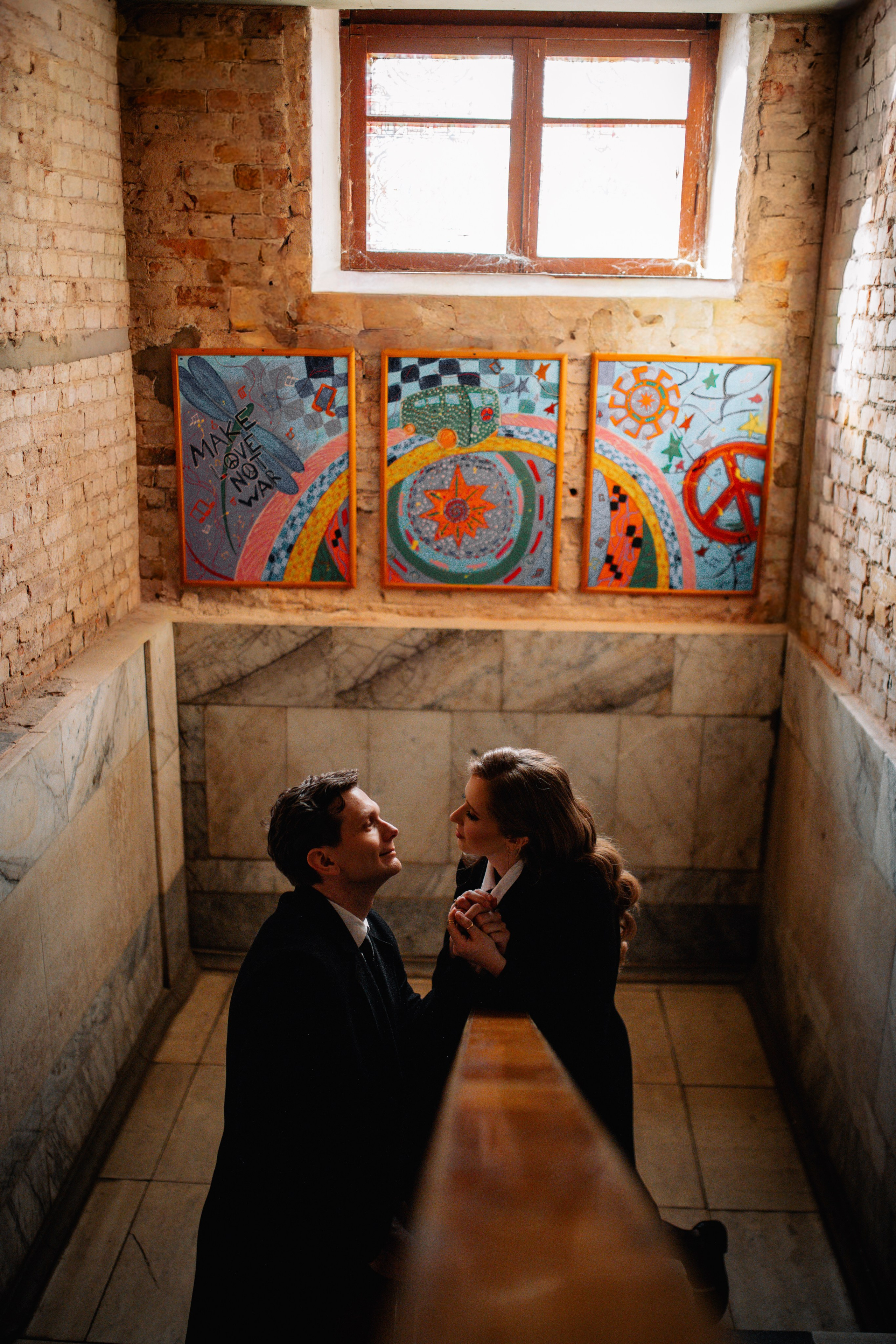 Андрей и Катюша