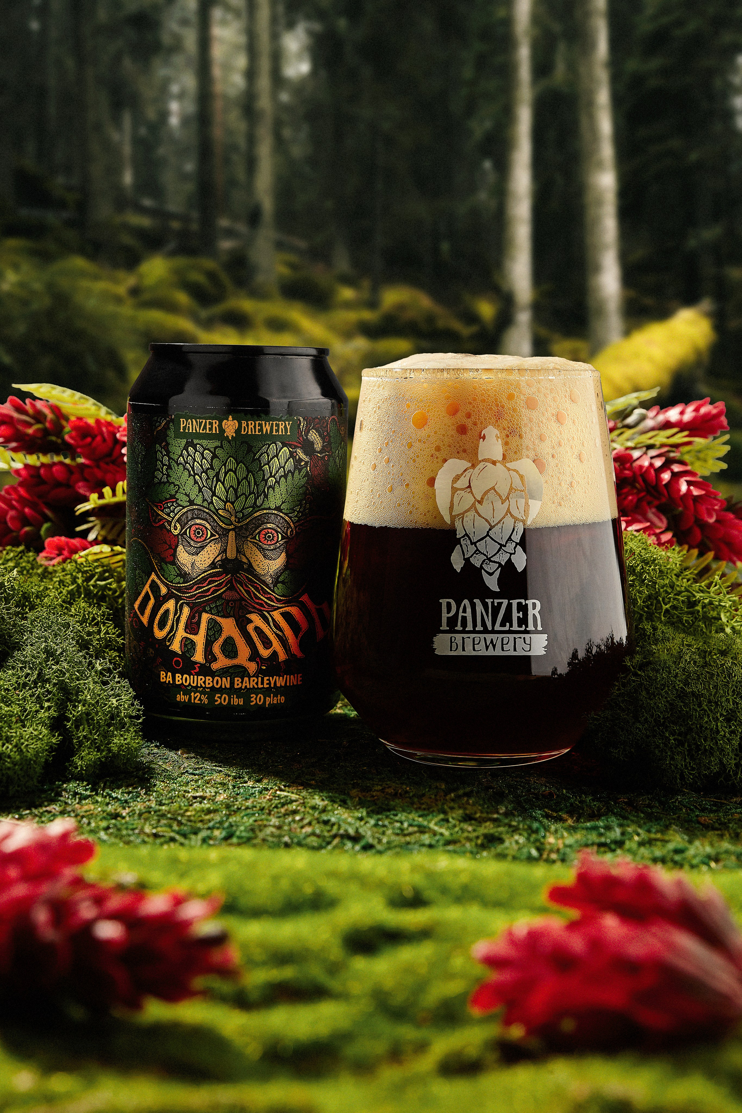 Имиджевая фотосъемка. Коммерческий фотограф в Москве Павел Володин