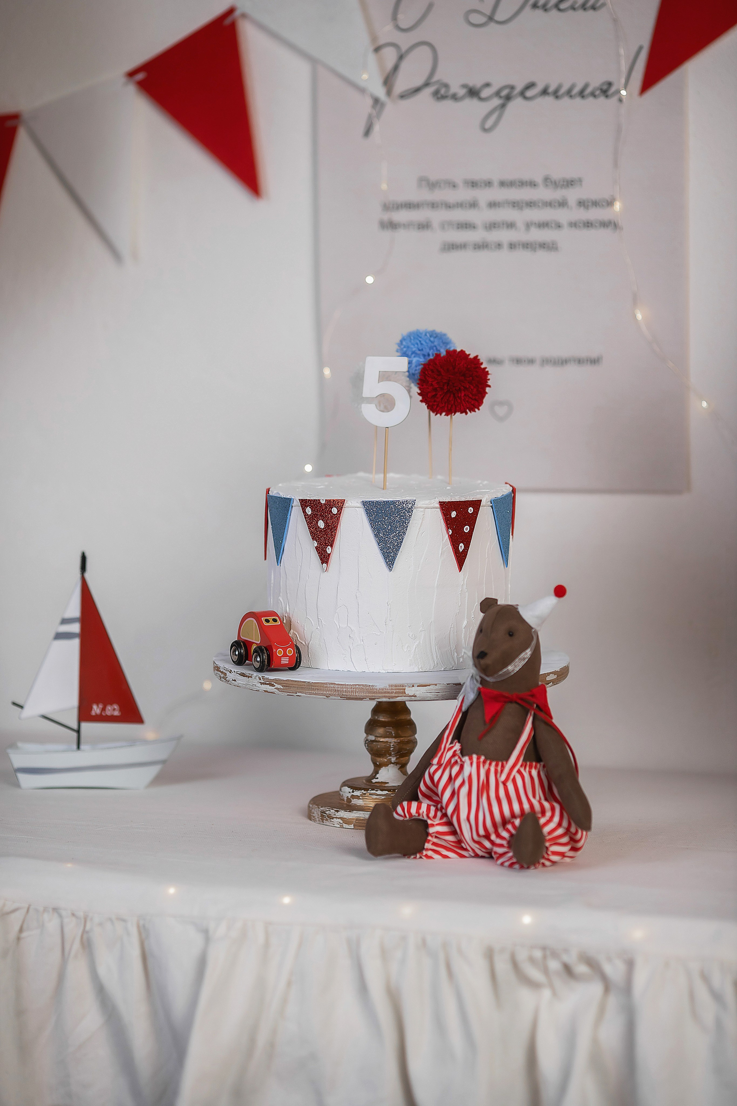 Фотостудия Фонарь