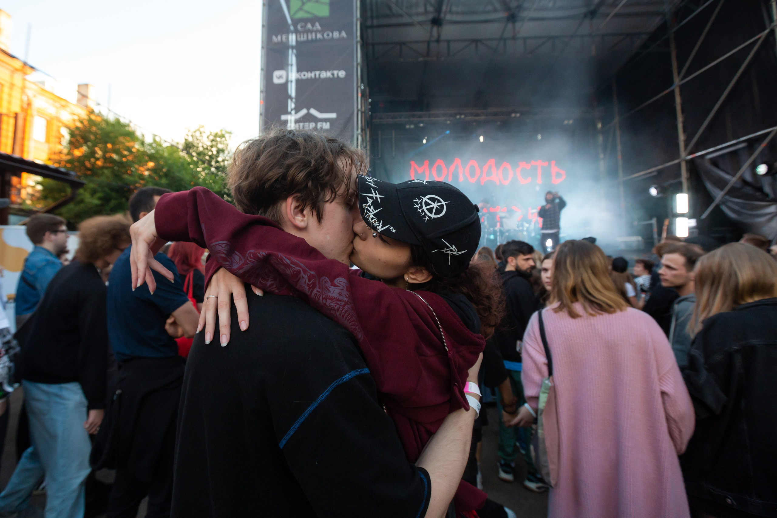EMOLAND FEST. Евгений Матвеев — фотограф в Санкт-Петербурге
