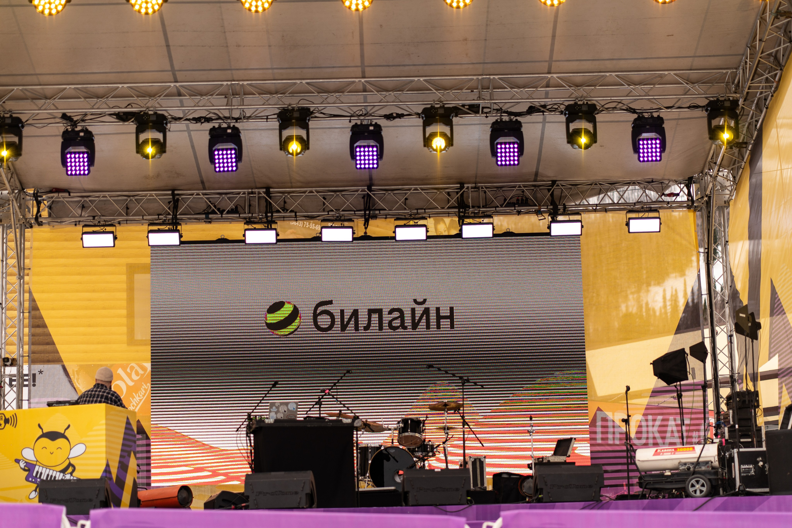 Грелка 13.04.24. Анастасия Паршукова — фотограф Шерегеш Новосибирск