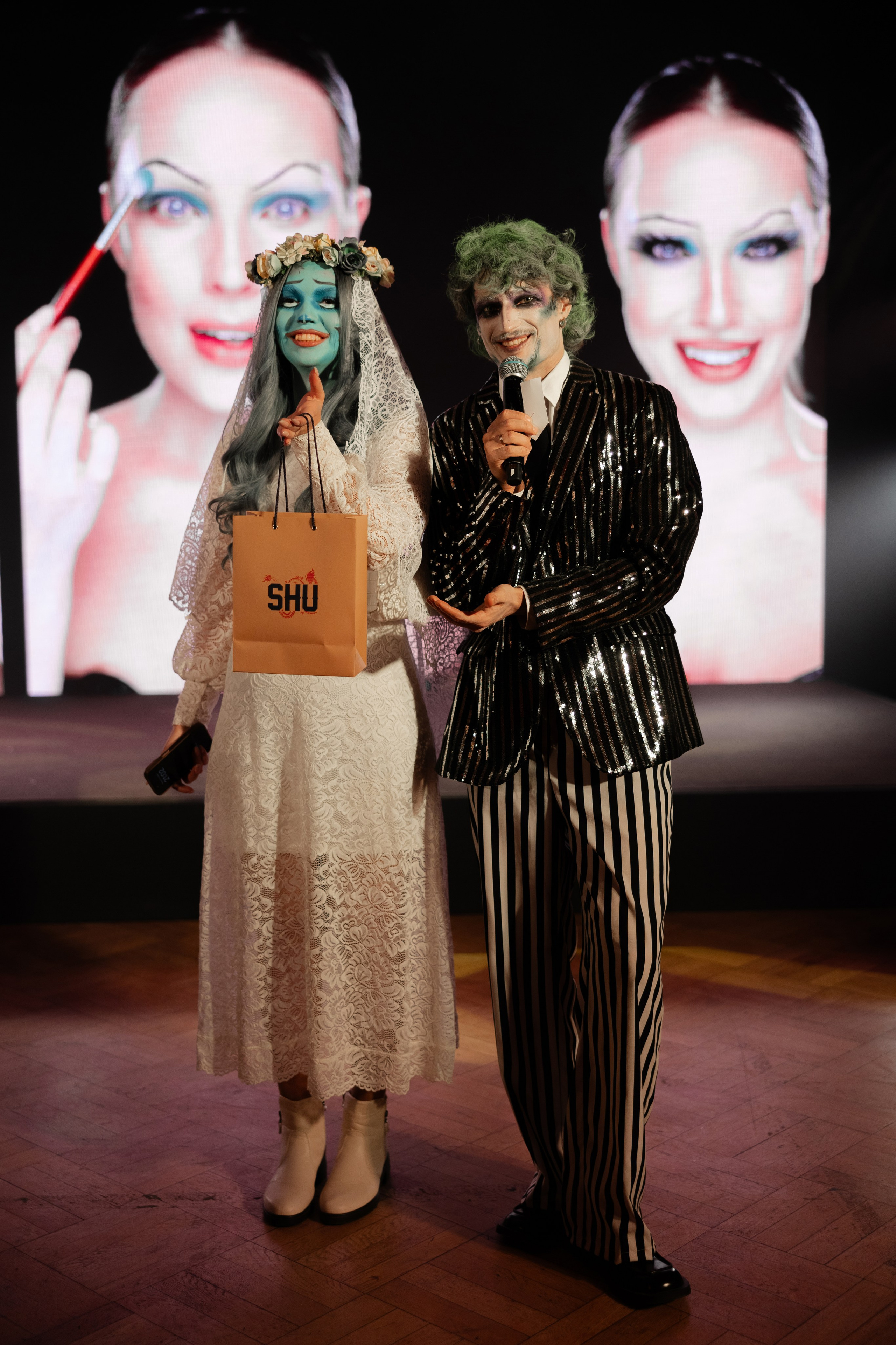 SHUМНЫЙ HALLOWEEN