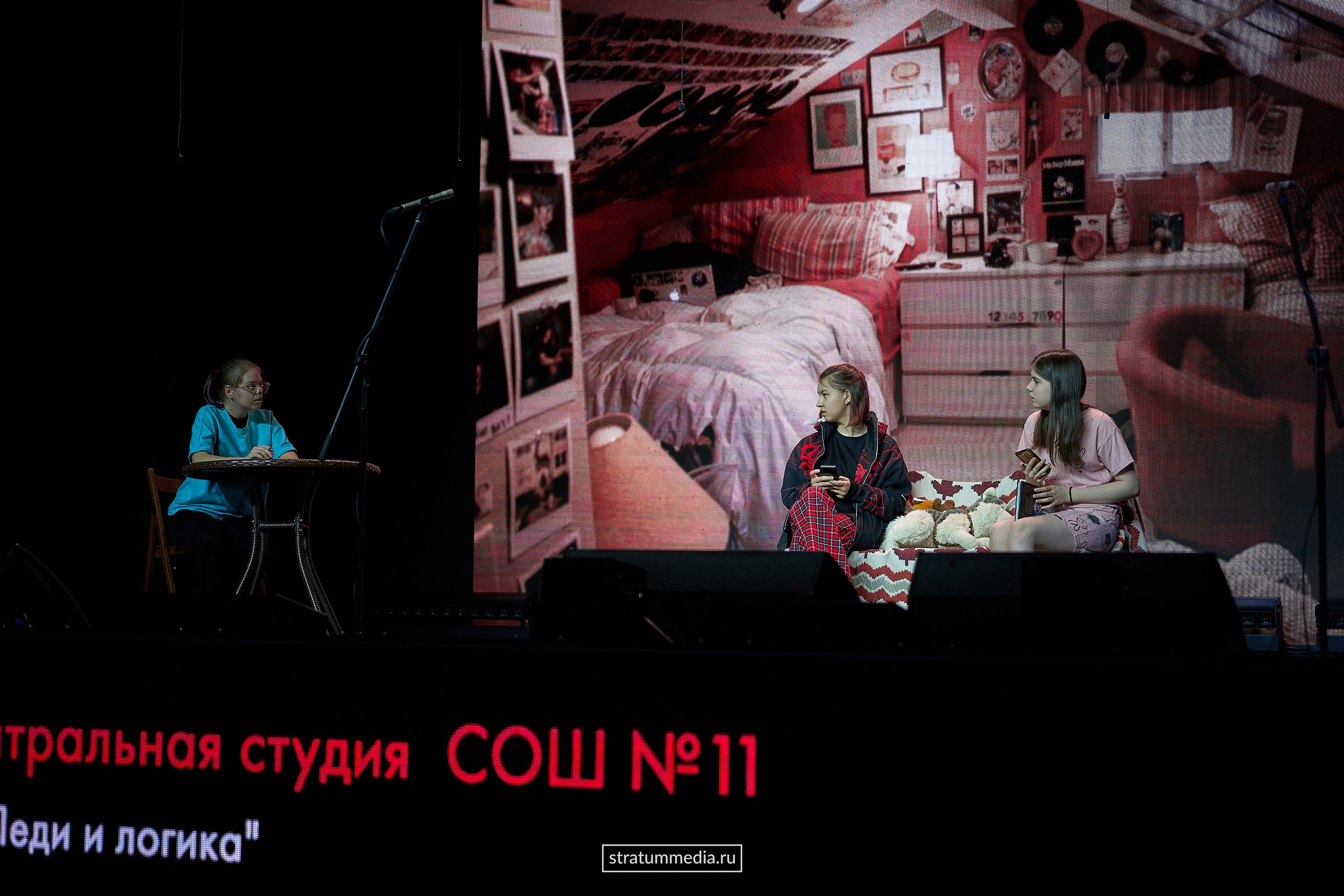 Заяви о себе: Театр, проза и поэзия (фото stratummedia.ru). Stratum Media — Фото-Видео Съемки