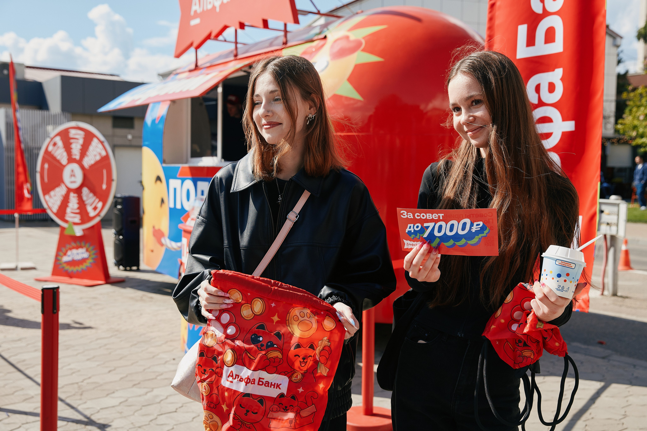 Альфа День в ТК Центр Города 14.05. Свадебный репортажный фотограф краснодар максим дремов дрёмов фотосессия студия цена