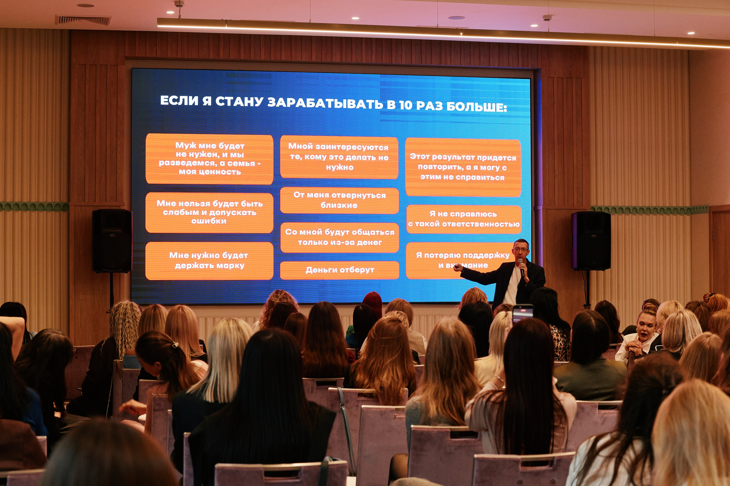 Современная женщина в Hilton 26.10. Свадебный репортажный фотограф краснодар максим дремов дрёмов фотосессия студия цена