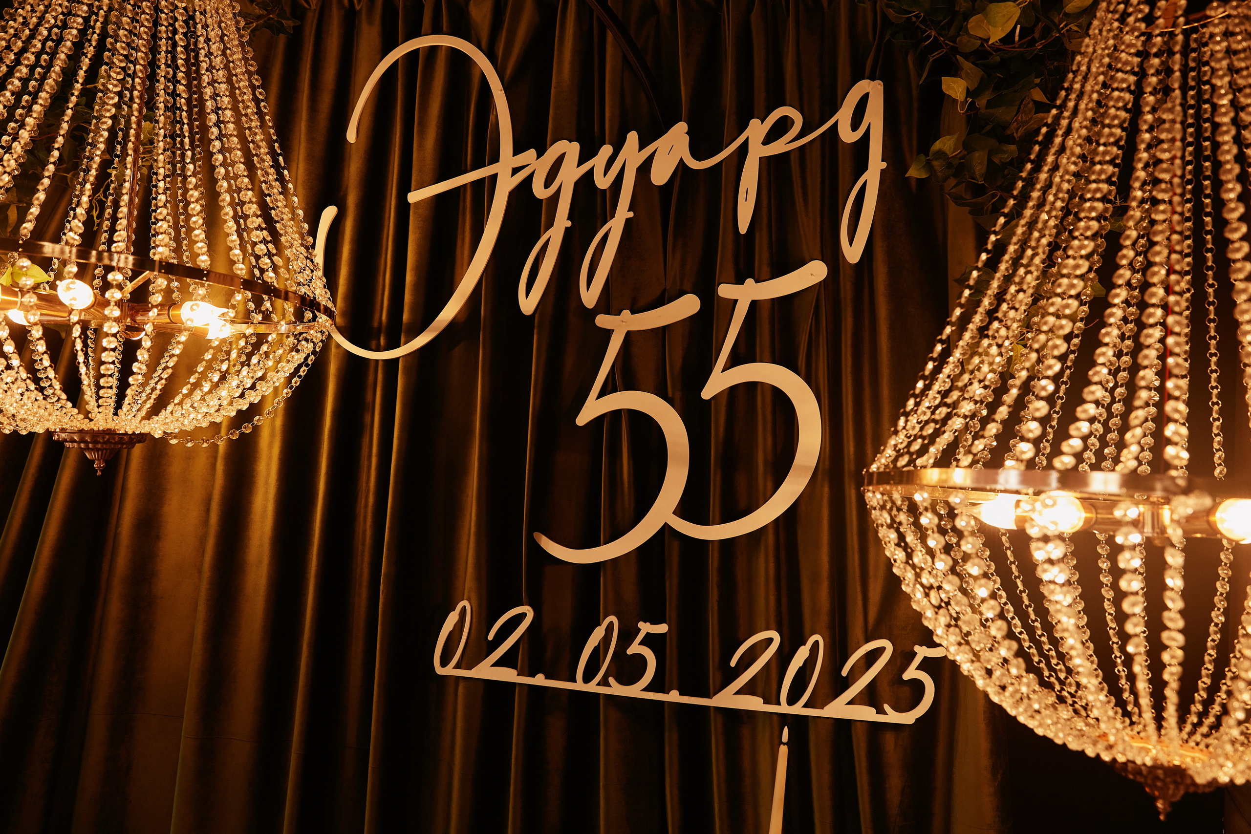 День рождения в Двин Холл 02.05. Свадебный репортажный фотограф краснодар максим дремов дрёмов фотосессия студия цена