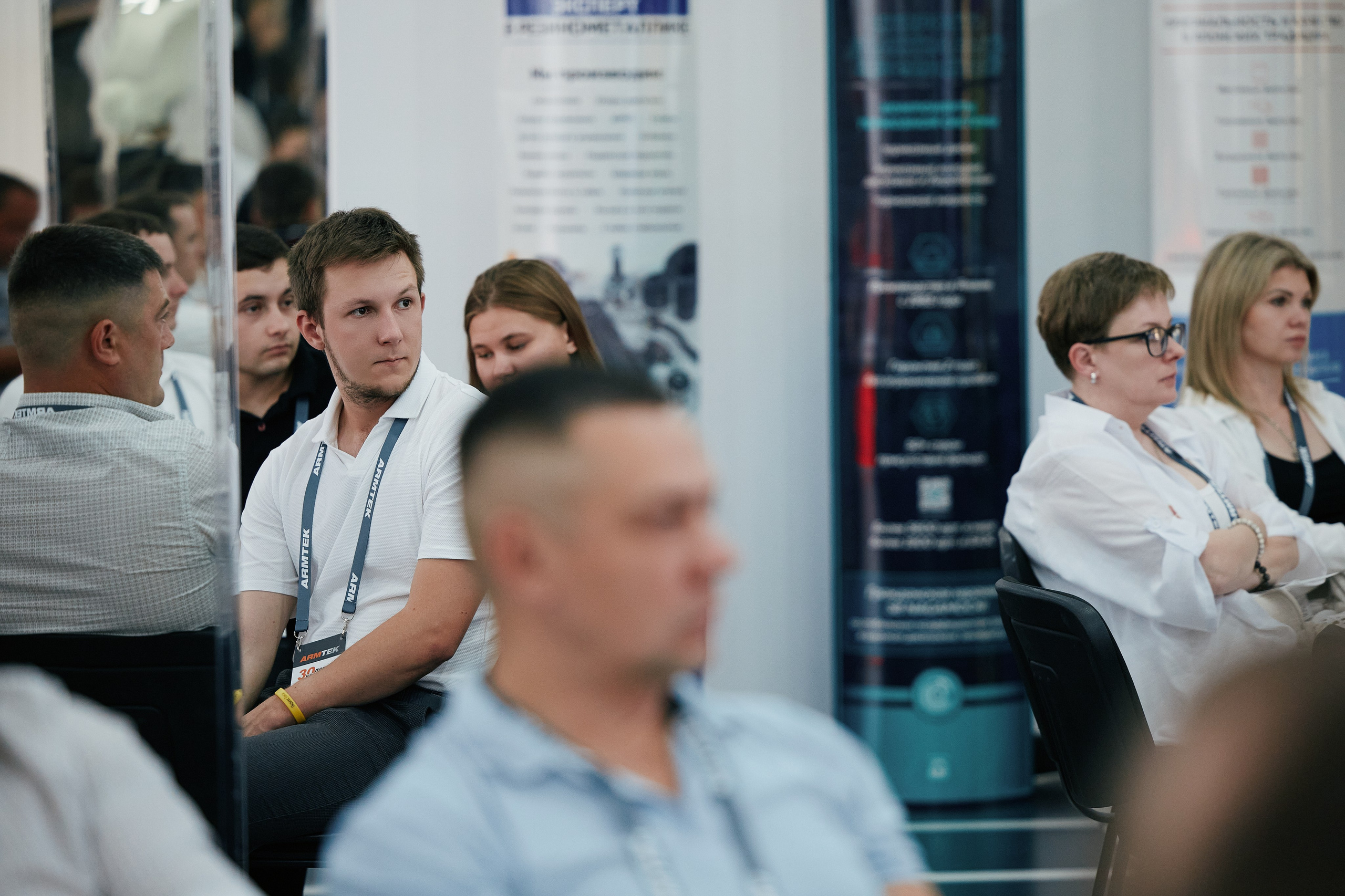 ARMTEK Конференция в «Форум Плаза» 26.06. Свадебный репортажный фотограф краснодар максим дремов дрёмов фотосессия студия цена