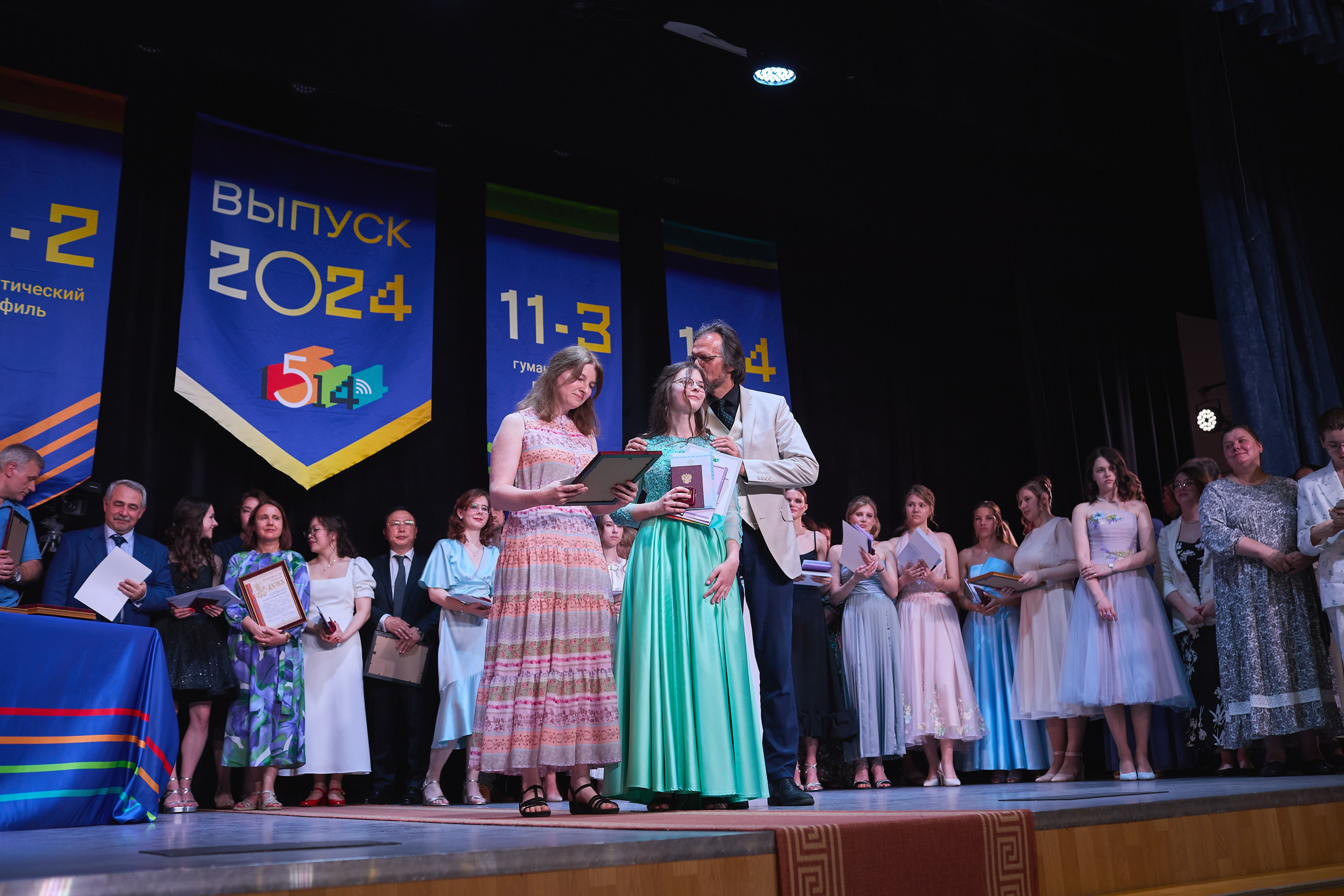 Выпускной 2024. Александр Осин — корпоративный и семейный фотограф в Москве