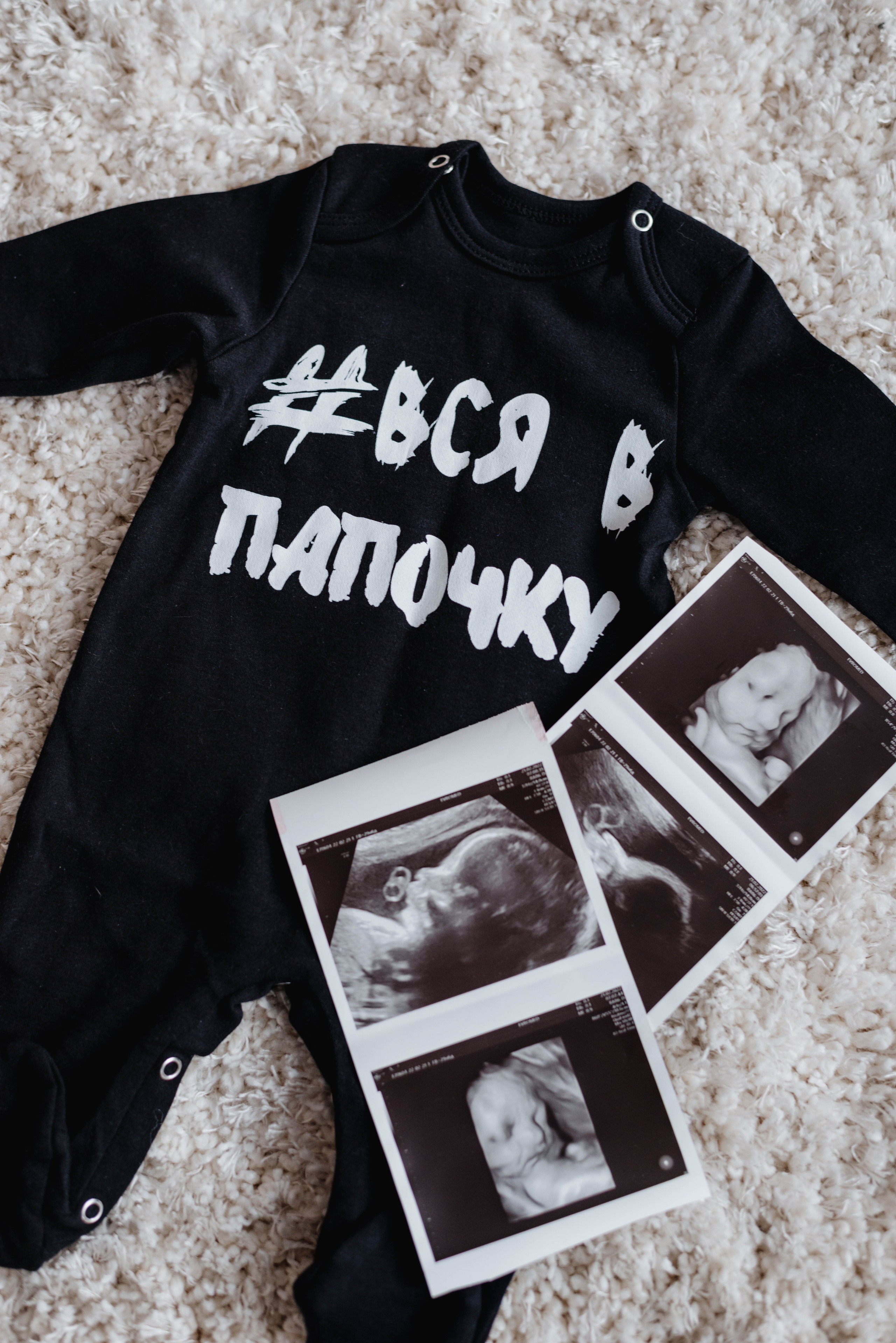 Беременность. Фотограф Фирсанова Алина