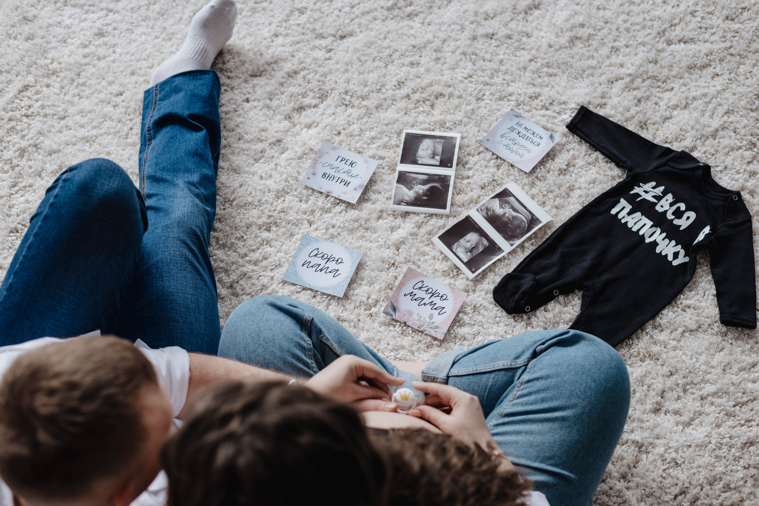 Беременность. Фотограф Фирсанова Алина