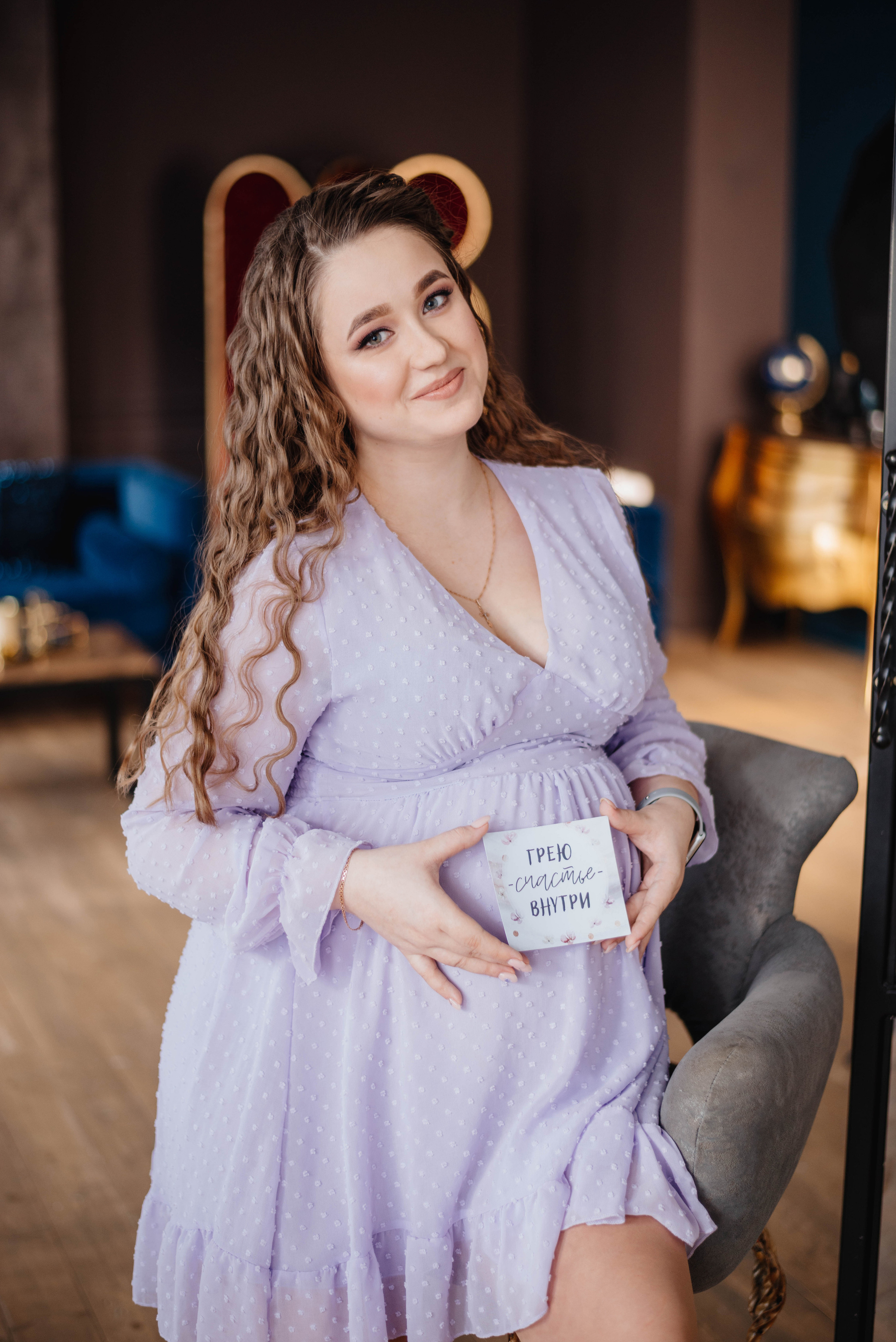 Беременность. Фотограф Фирсанова Алина