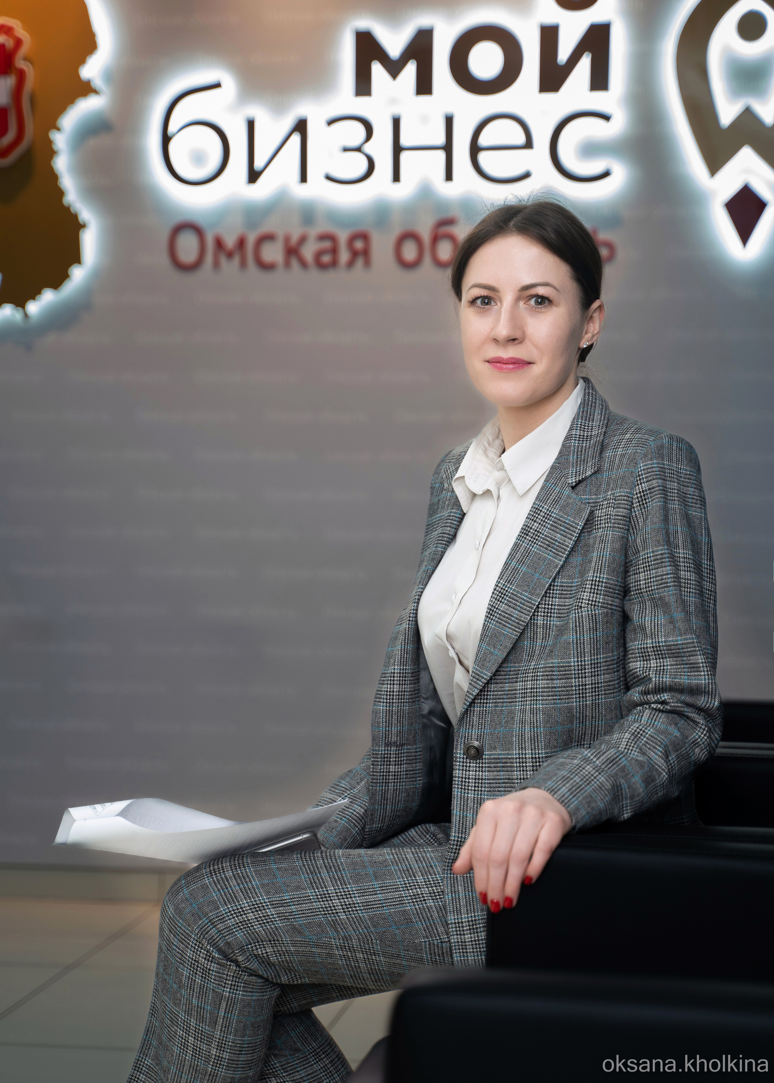 Бизнес портрет.