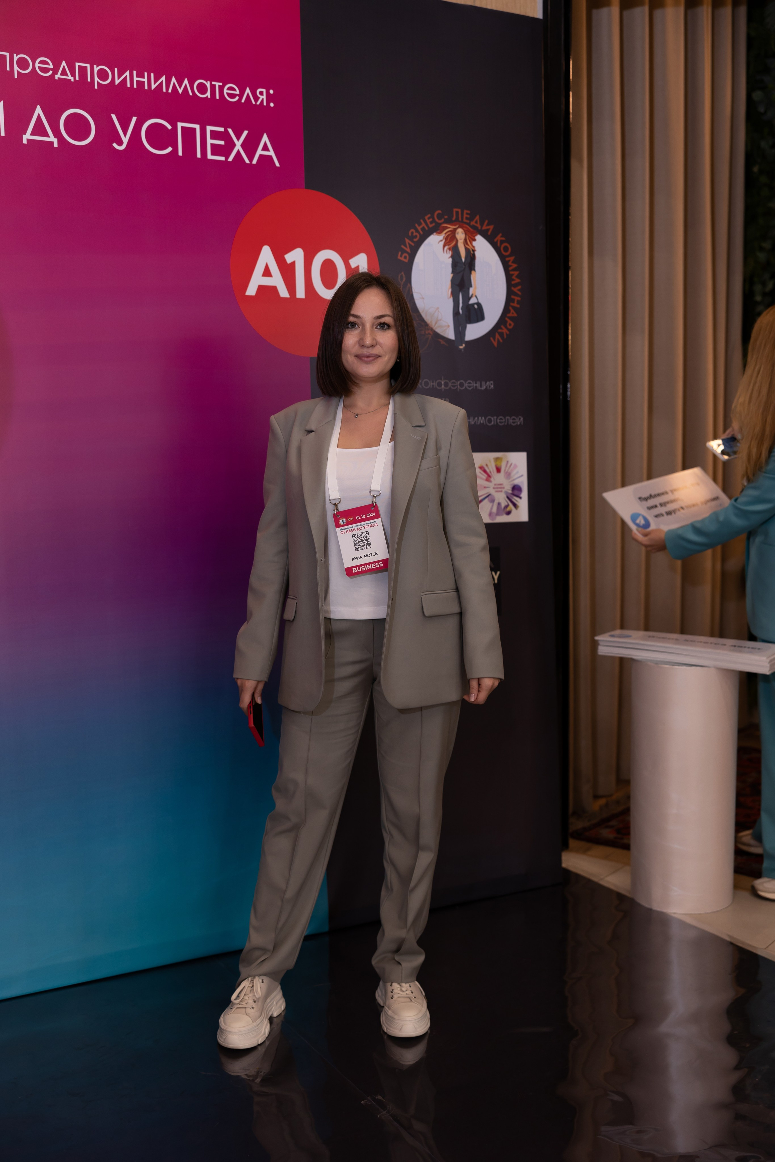 От ИДЕИ до УСПЕХА. Сказочный фотограф для Вас и Вашей семьи