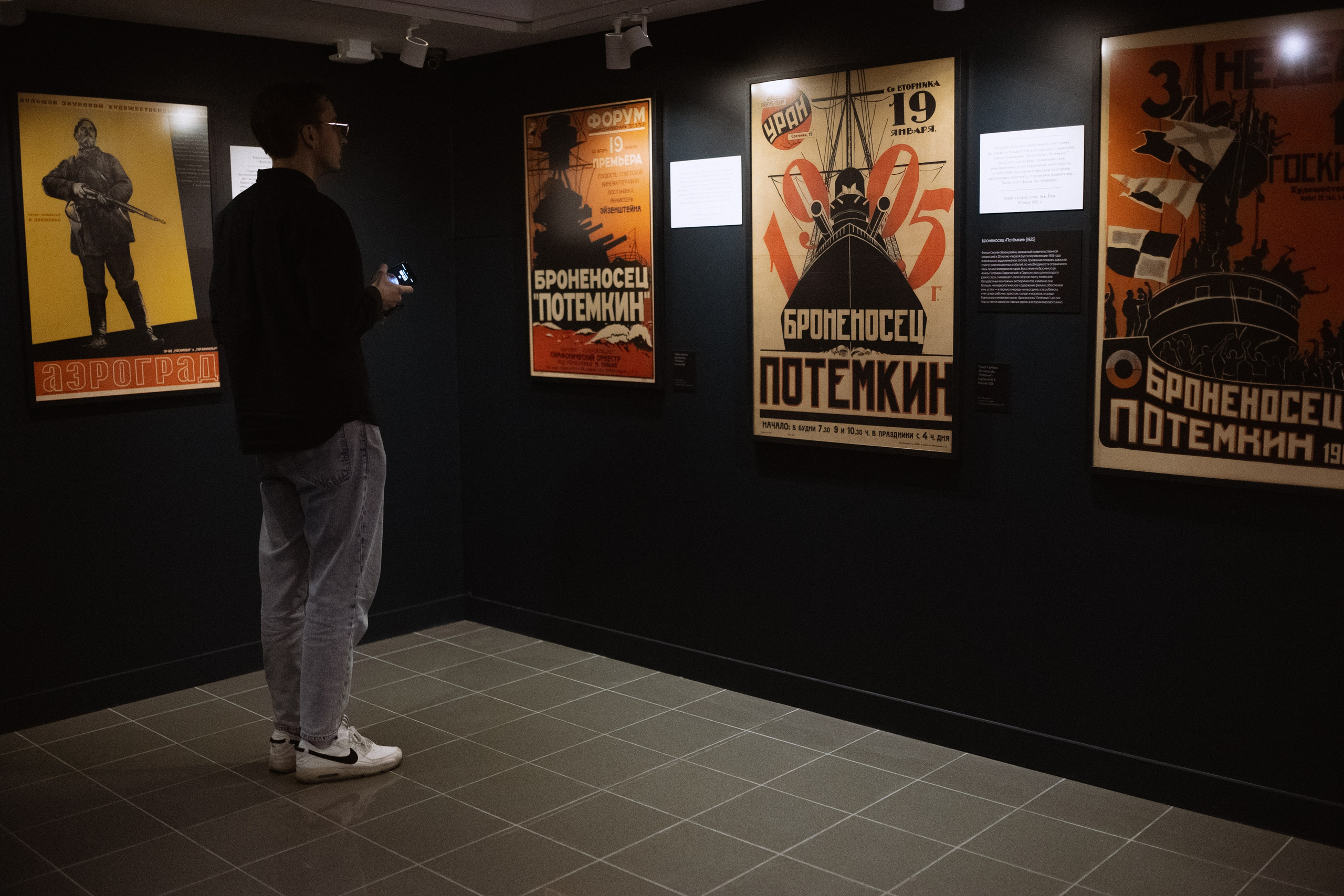 Репортажный фотограф в Москве. Свадебный фотограф в Москве Мария Крош