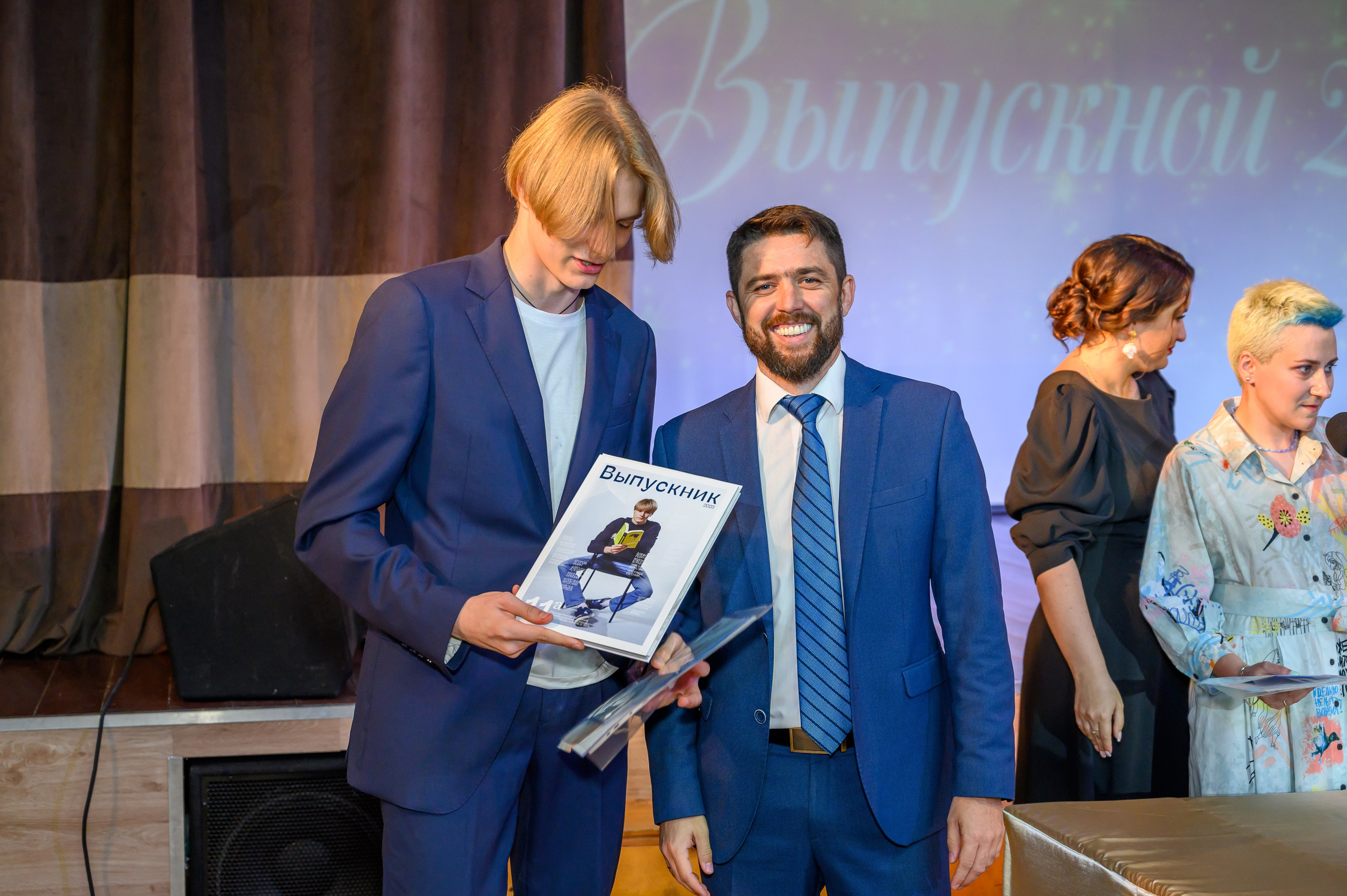 Выпускной 2023