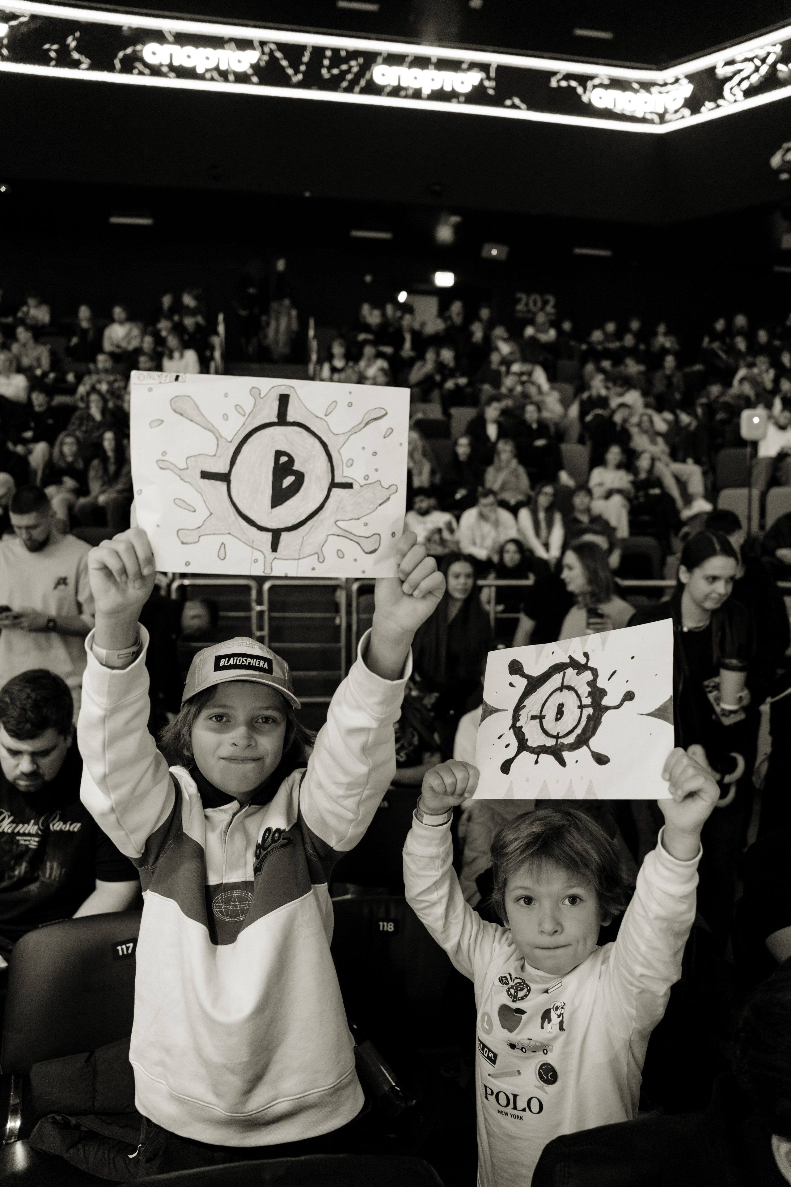 Media Basket. Репортажный фотограф Москва Сергей Дружинин