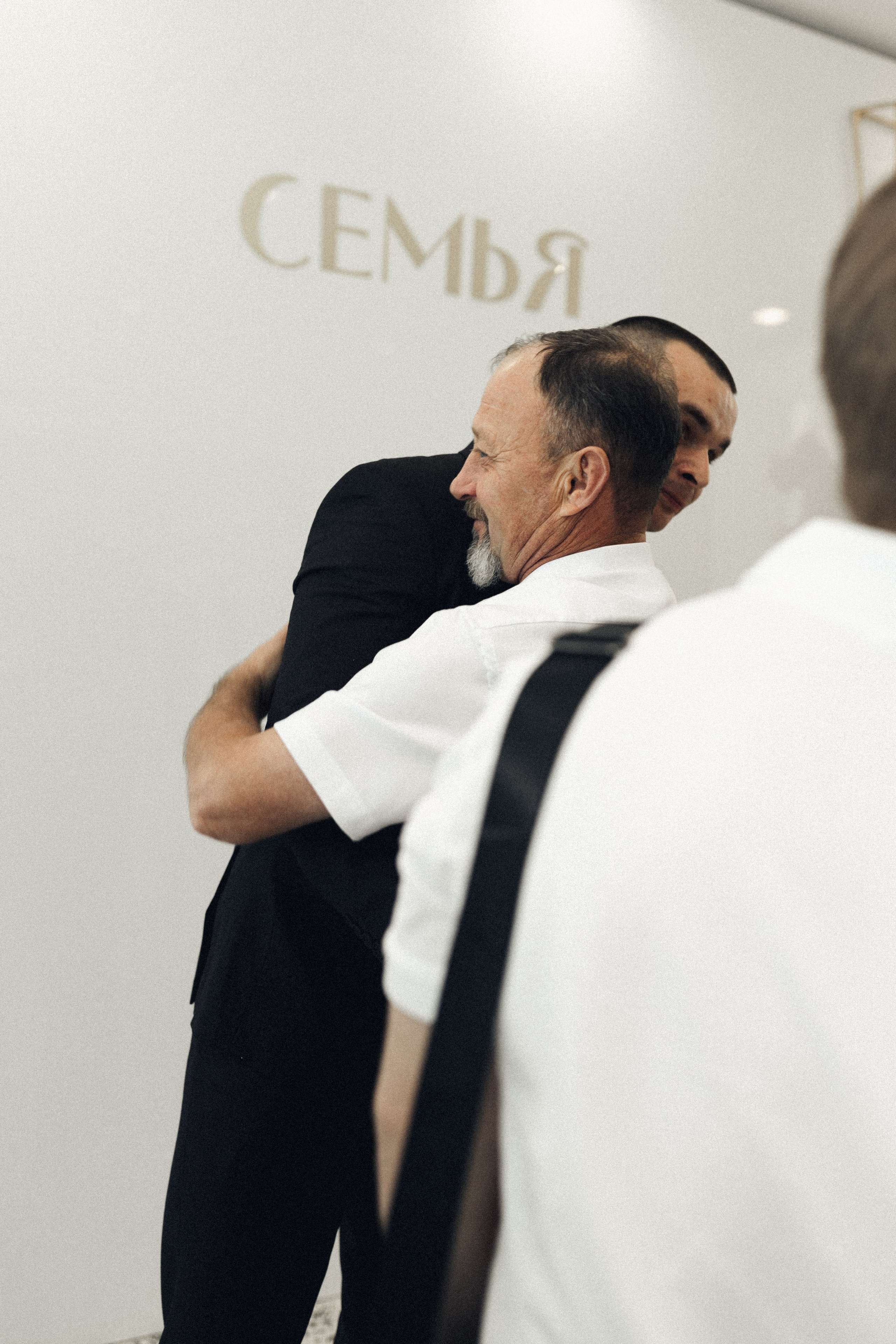 Есения и Денис. Фотограф Полина Безрядина