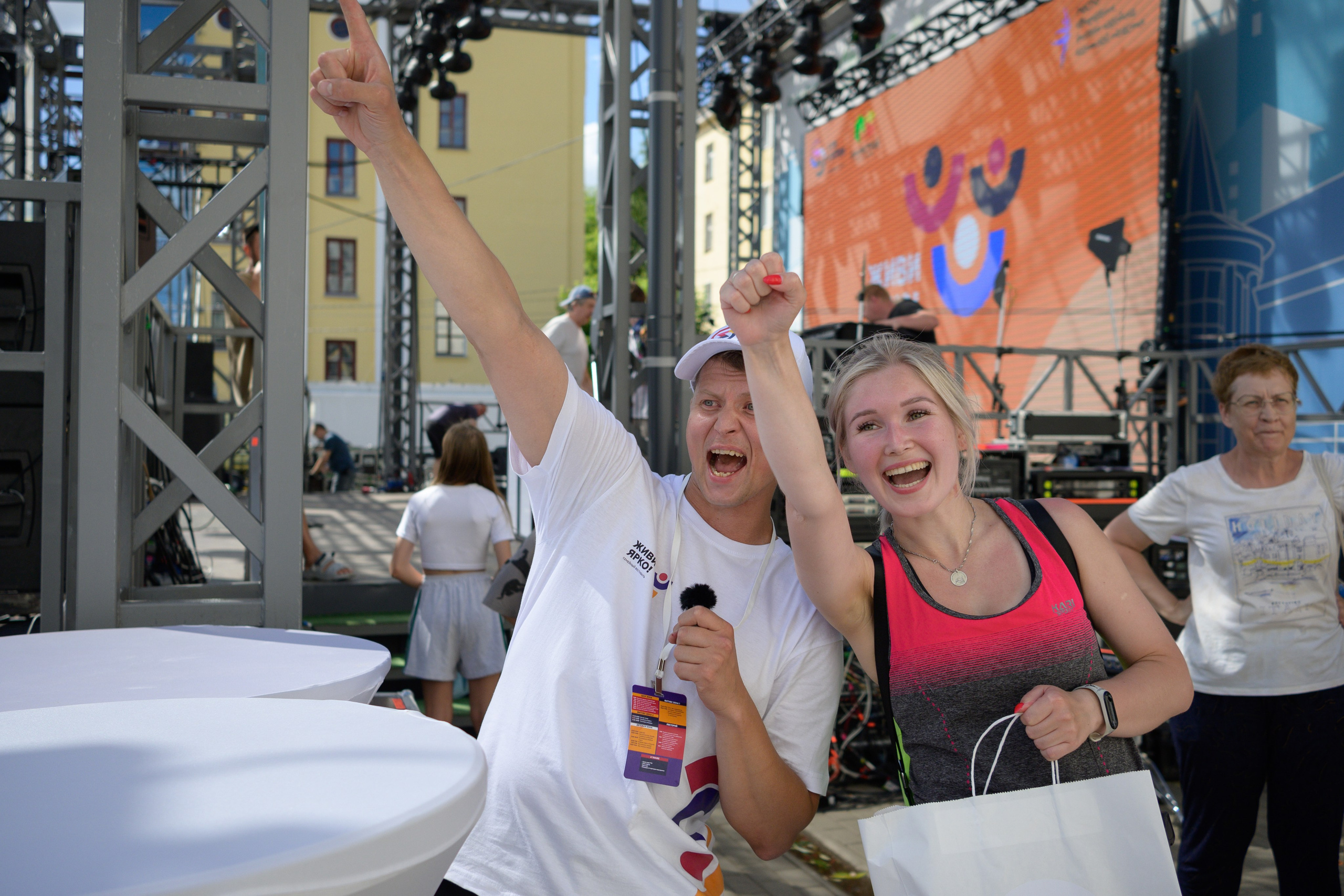 Семейный фитнес-фестиваль «Живи ярко»