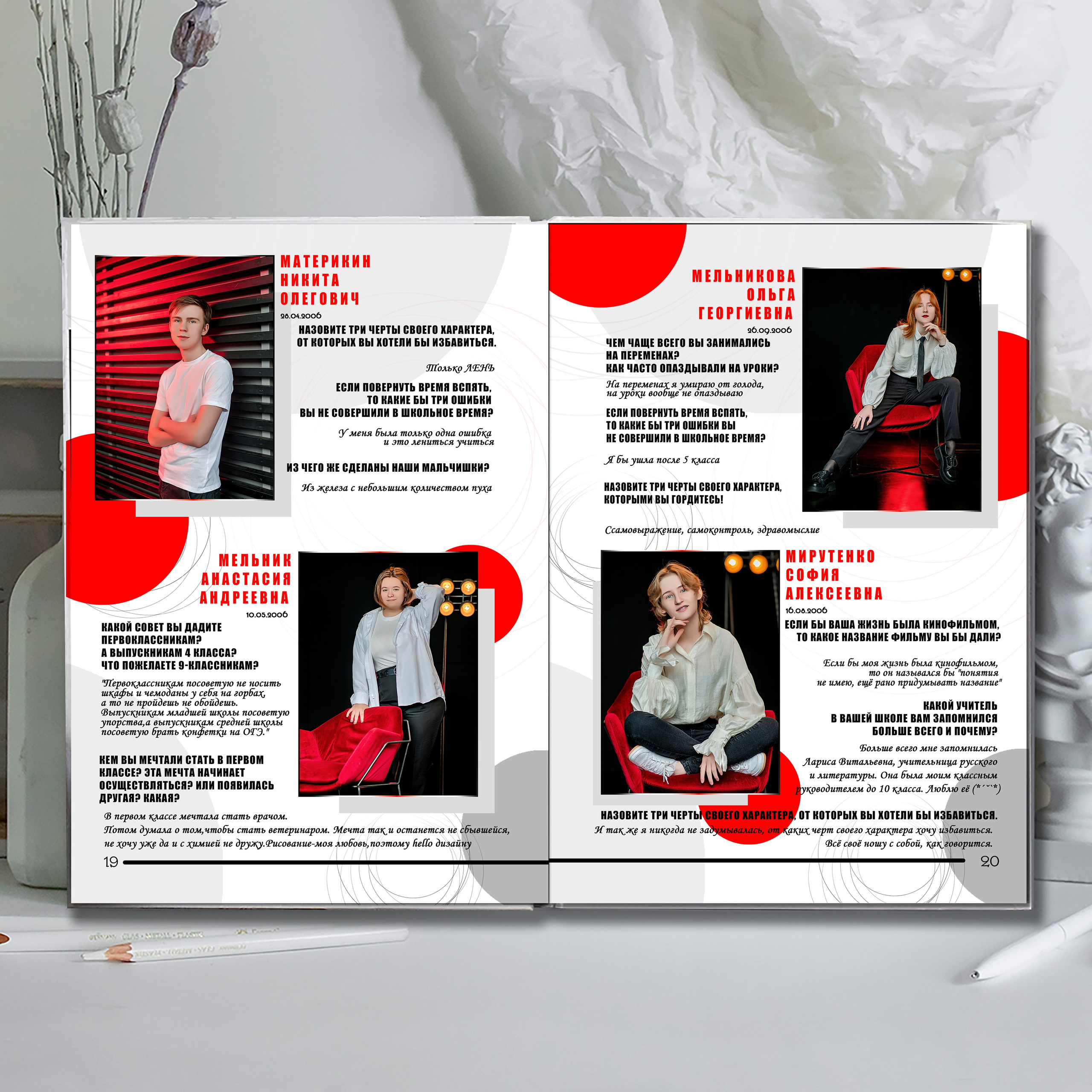 Выпускной альбом для выпускников школы (Дизайн № 234). Современные Выпускные Альбомы в Ростове-на-Дону