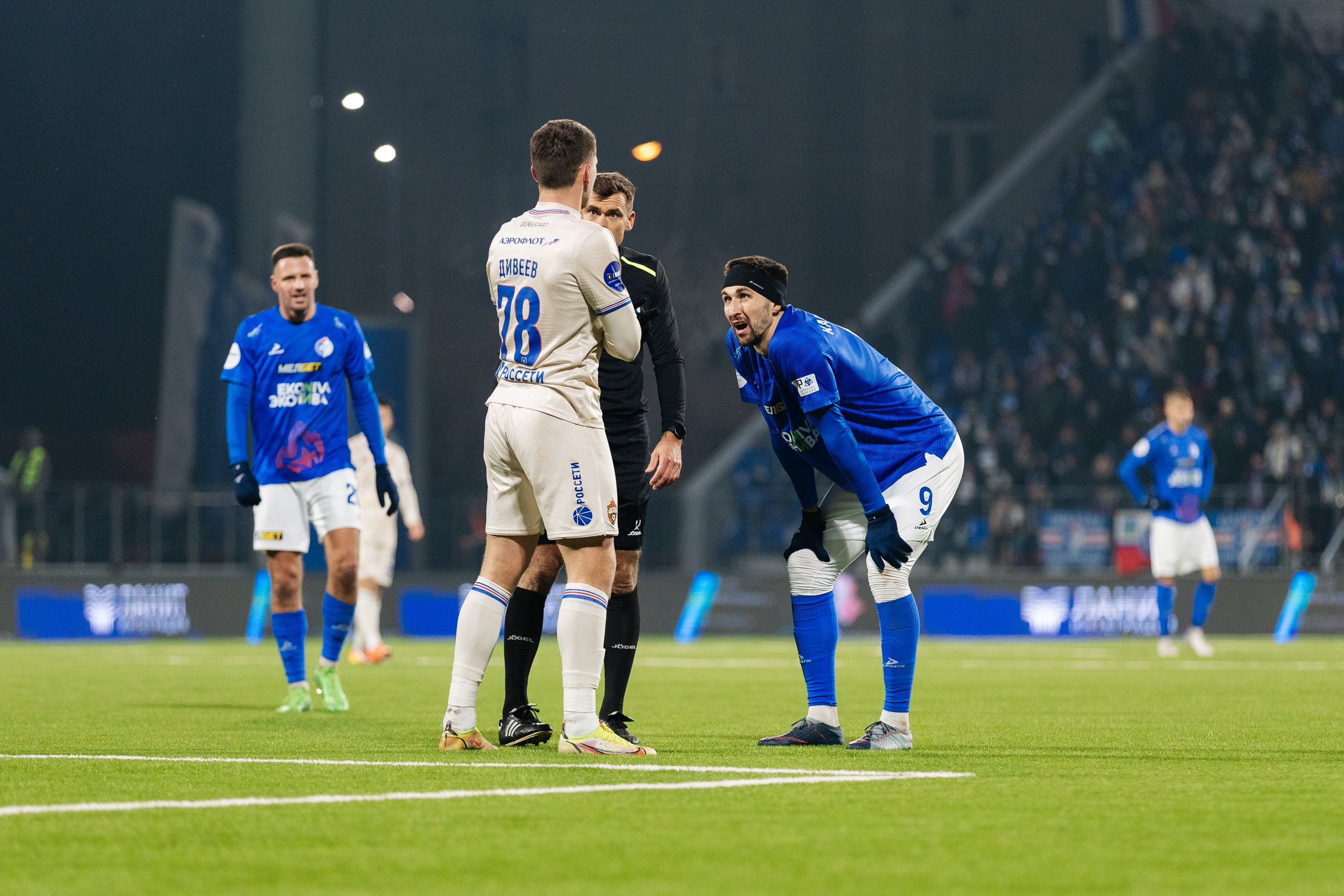 Факел — ЦСКА. Свадебный и репортажный фотограф в Воронеже Сергей Максимов