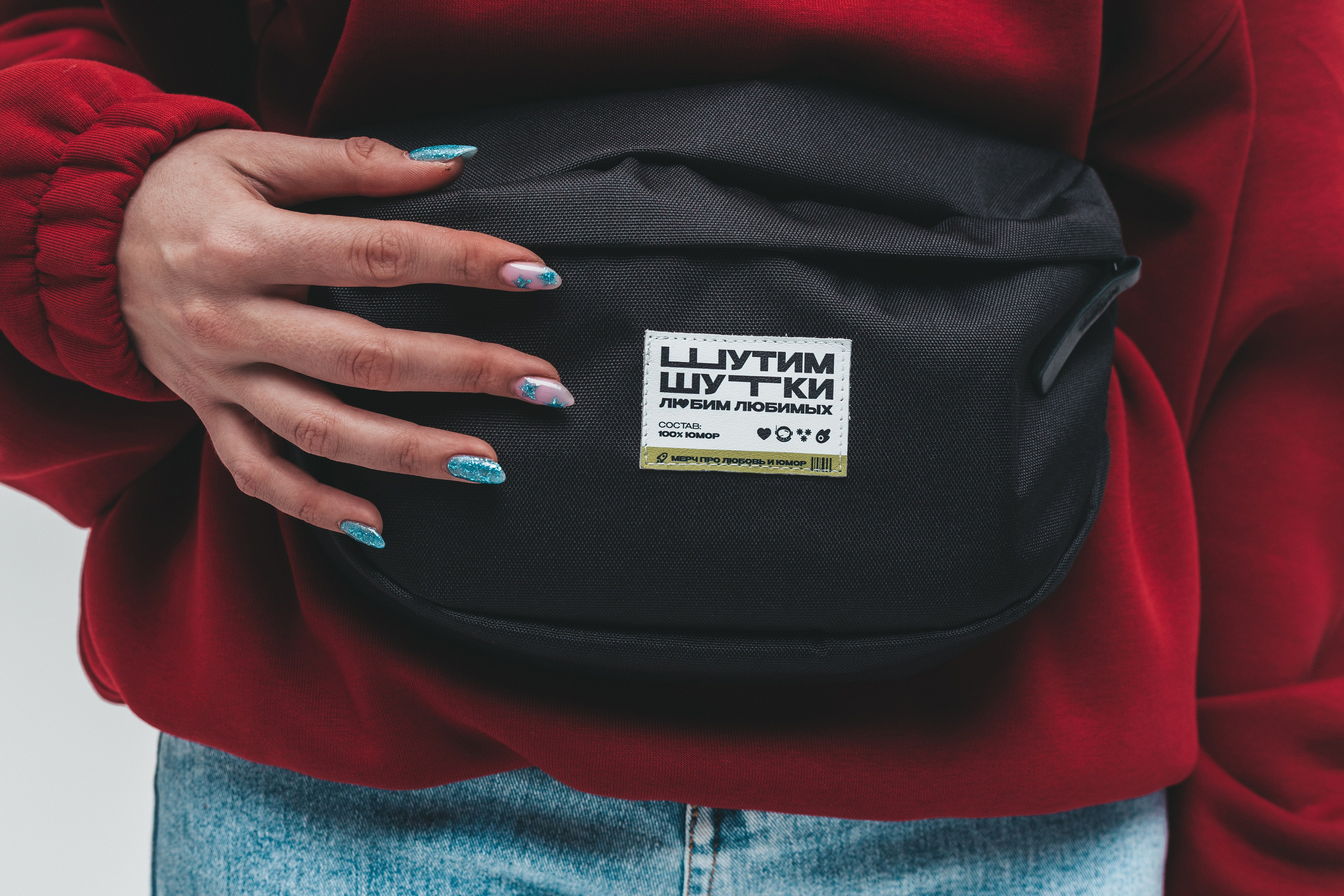 КВН маркет. Фотограф в Ярославле Ольга Пыненкова