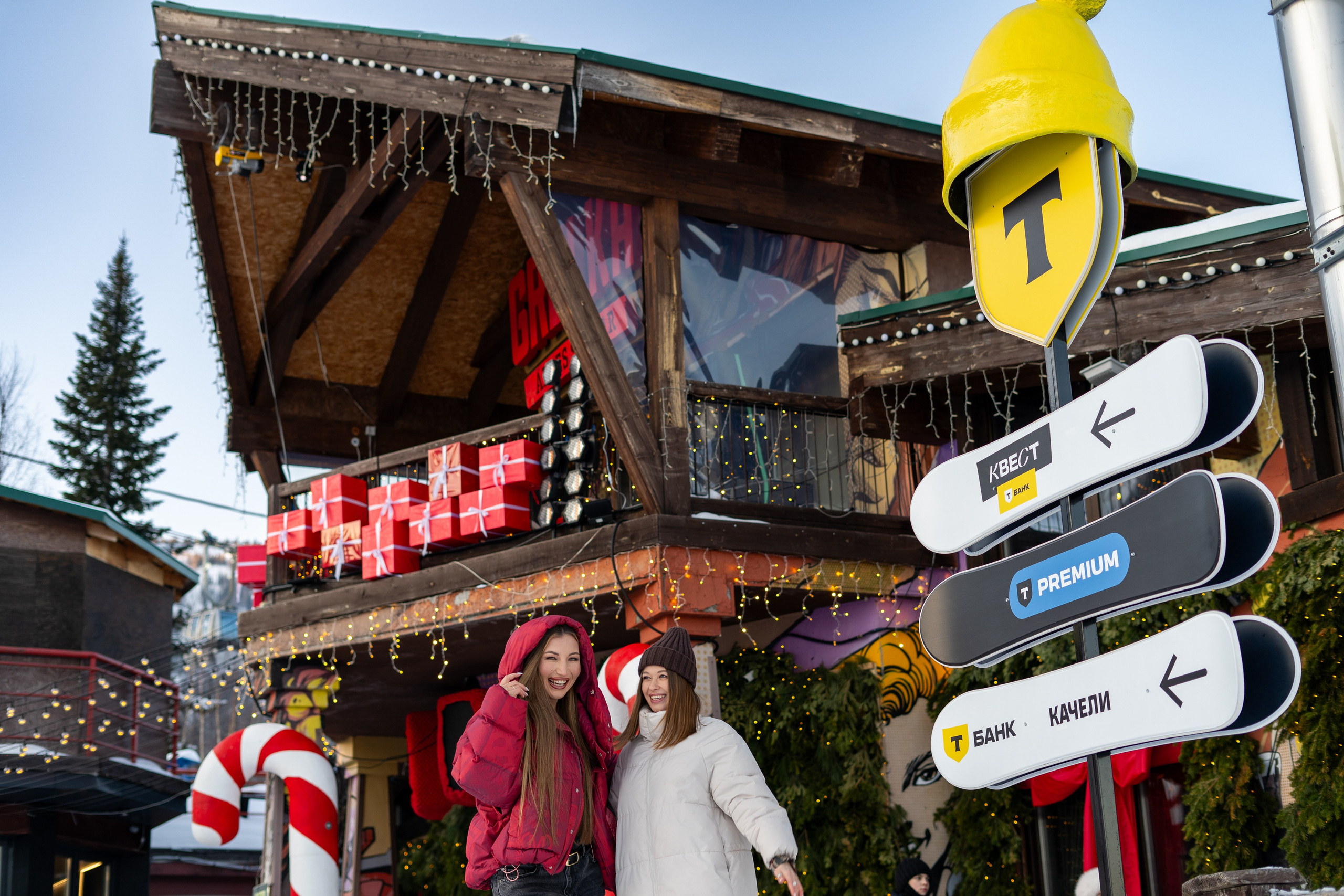 Т-Банк. Анастасия Паршукова — фотограф Шерегеш Новосибирск