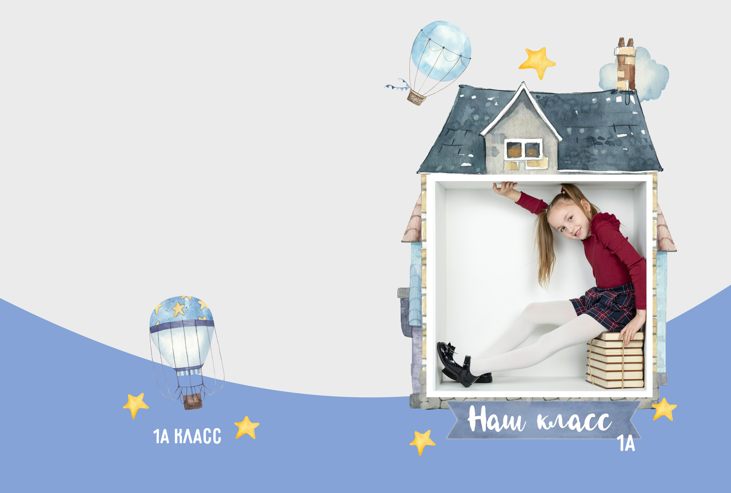 «ДЕТИ В КУБЕ». Школьная фотостудия «Like Moment» в Строгино