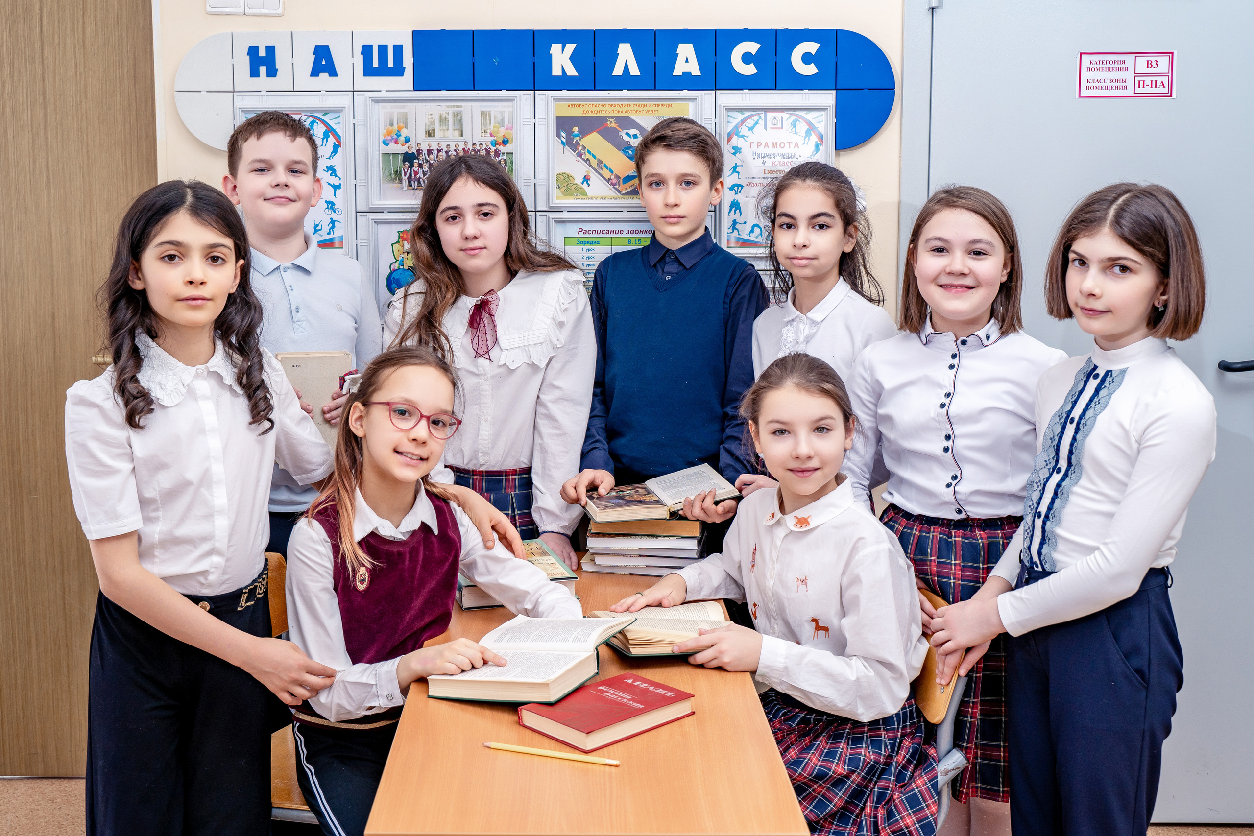 ШКОЛЬНАЯ СЪЕМКА (БЕЗ АЛЬБОМА). Школьная фотостудия «Like Moment» в Строгино