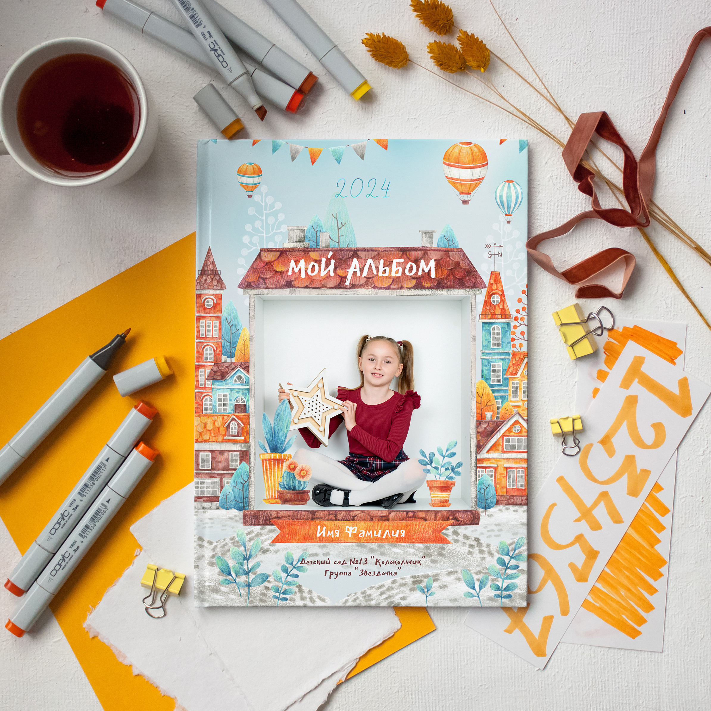 «ДЕТИ В КУБЕ». Школьная фотостудия «Like Moment» в Строгино