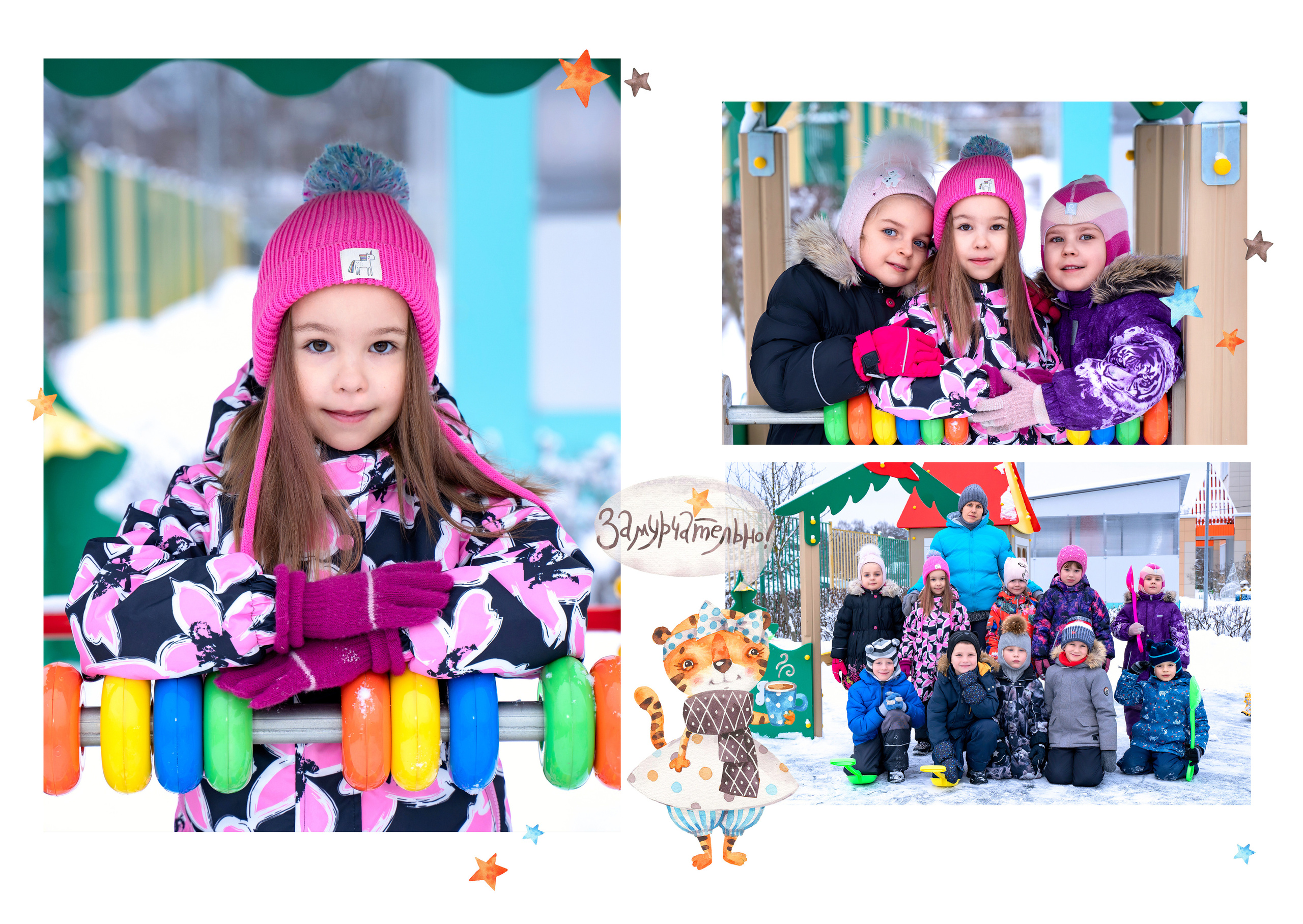 ДЕТСКИЙ САДИК. Школьная фотостудия «Like Moment» в Строгино