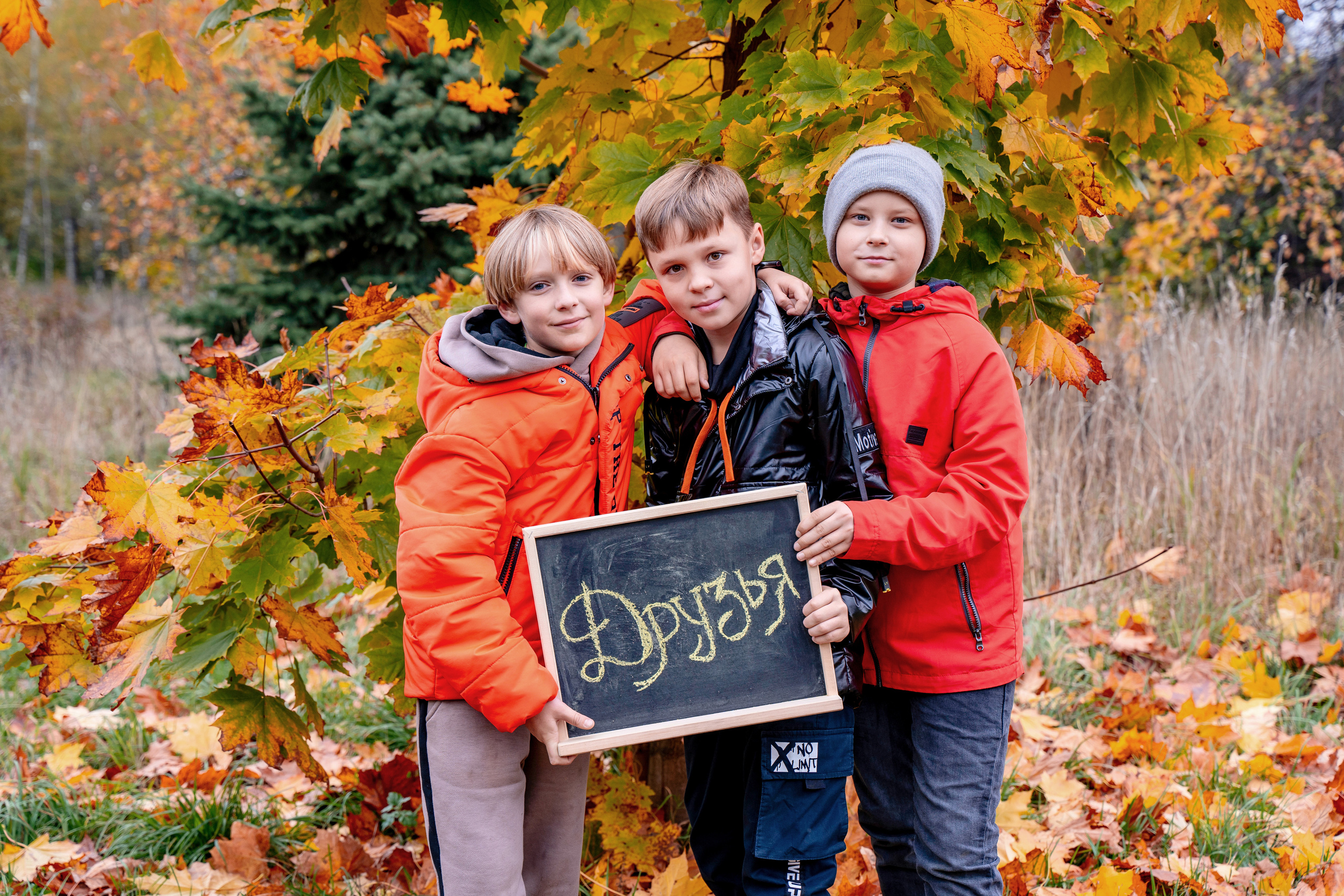 ШКОЛЬНАЯ СЪЕМКА (БЕЗ АЛЬБОМА). Школьная фотостудия «Like Moment» в Строгино