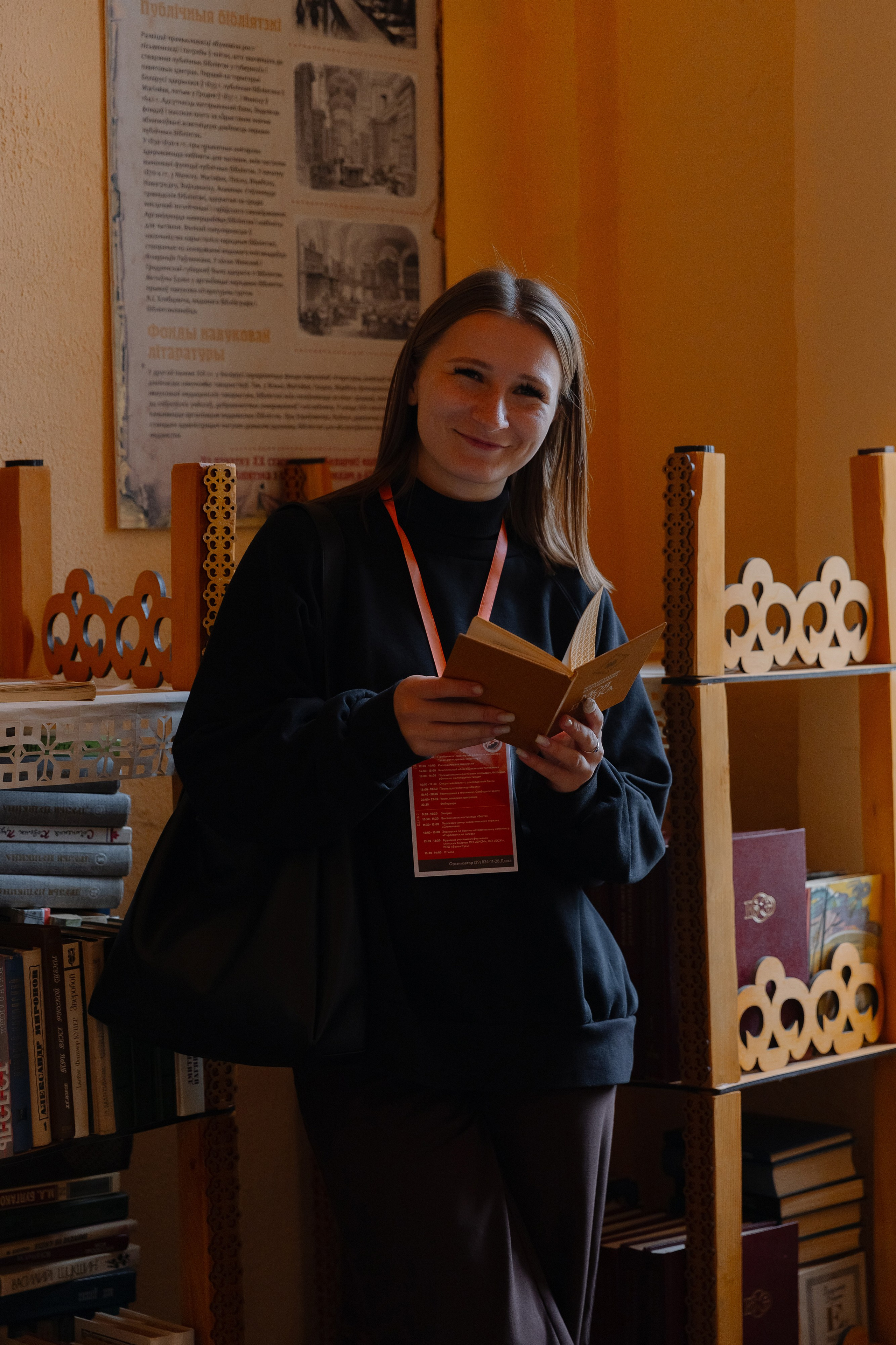 Корпоративная фотосъемка для ОАО Белагропромбанк в Суле в Загородном комплексе Westa. Свадебный фотограф в Минске/Беларуси Сергей Спиридонов