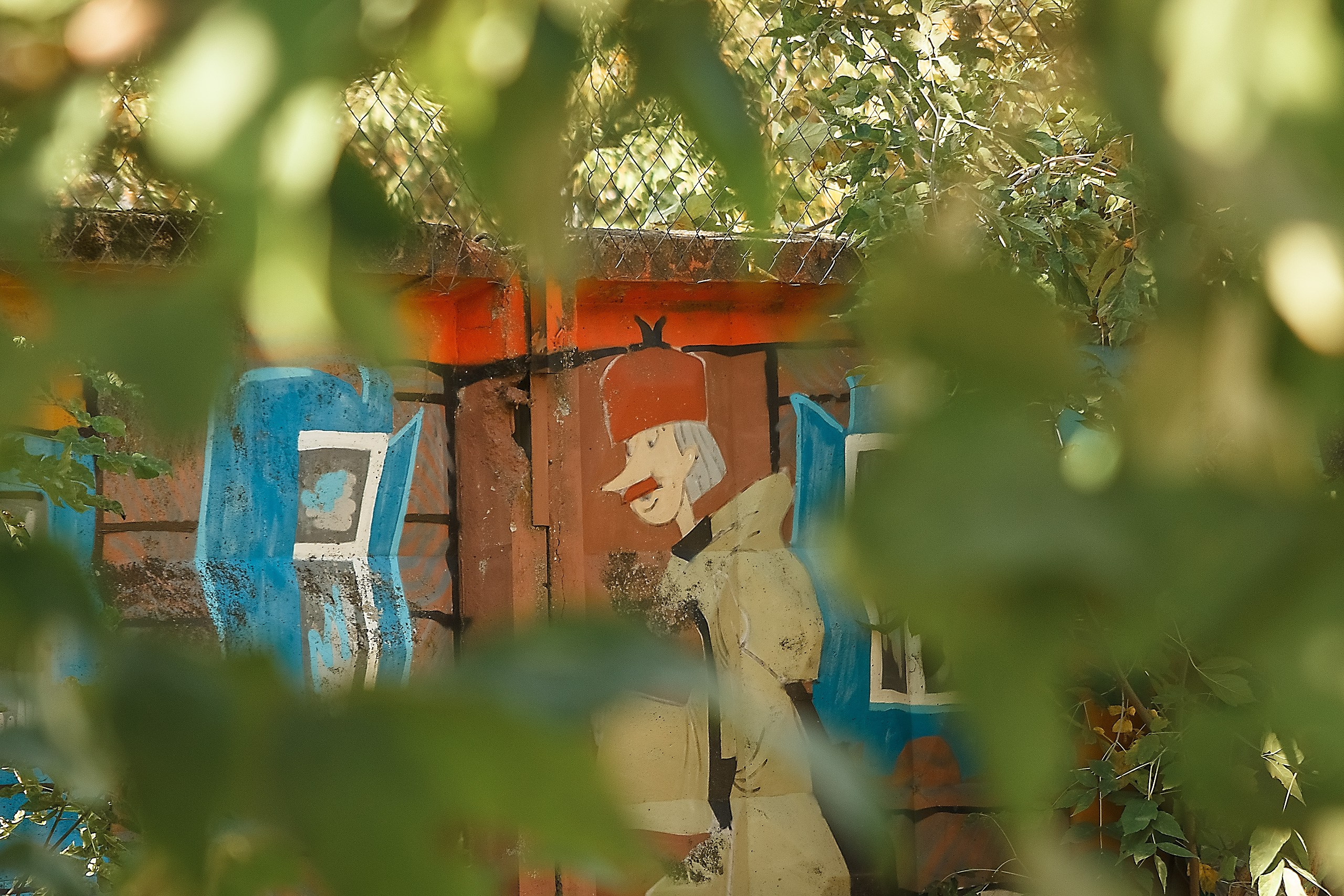 Проскользнуть в неведомое. Аmat Victoria Сuram