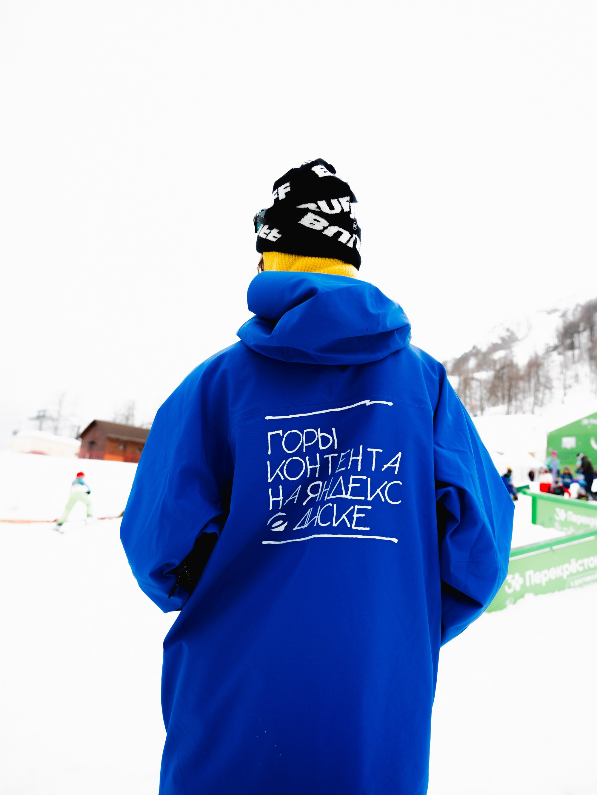 Yandex 360 & NewStarCamp