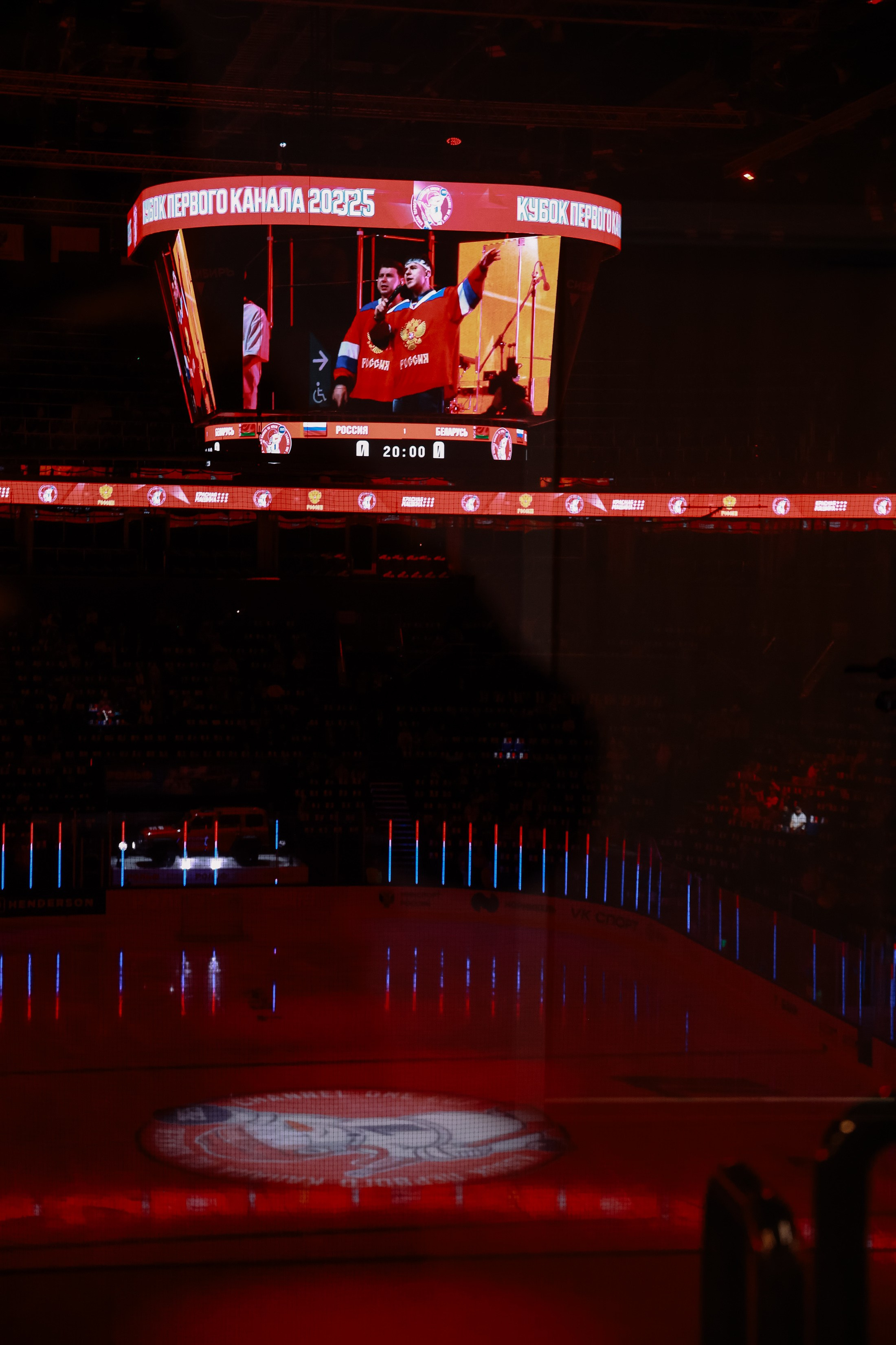 Кубок Первого канала. Фотограф Юлия Мальцева