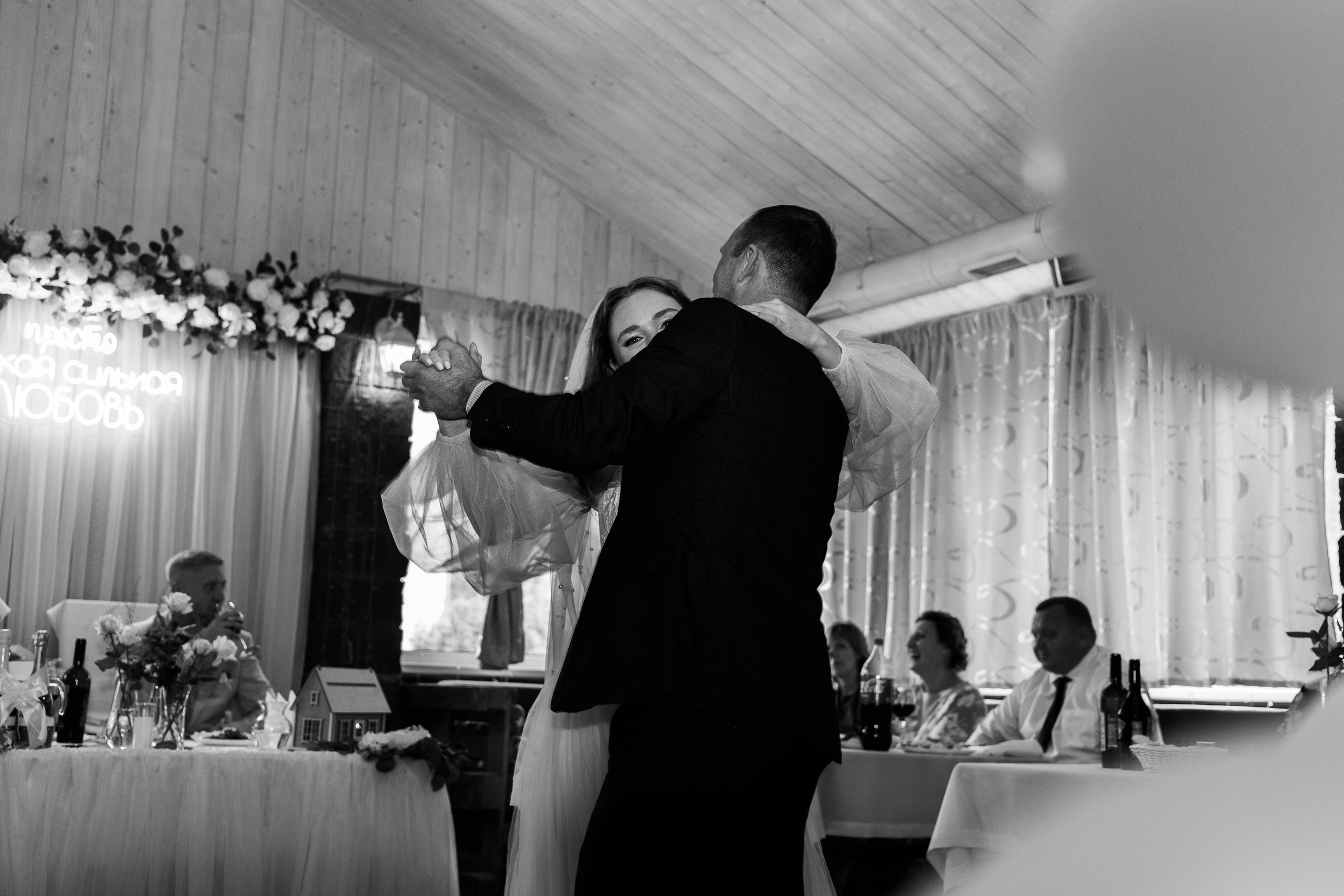 Свадебная фотосессия свадебный фотограф Татьяна Марсуверских свадебная фотопрогулка Москва Жуковский. Фотограф для маркетплейсов, фотоуслуги в Жуковском Татьяна Марсуверских