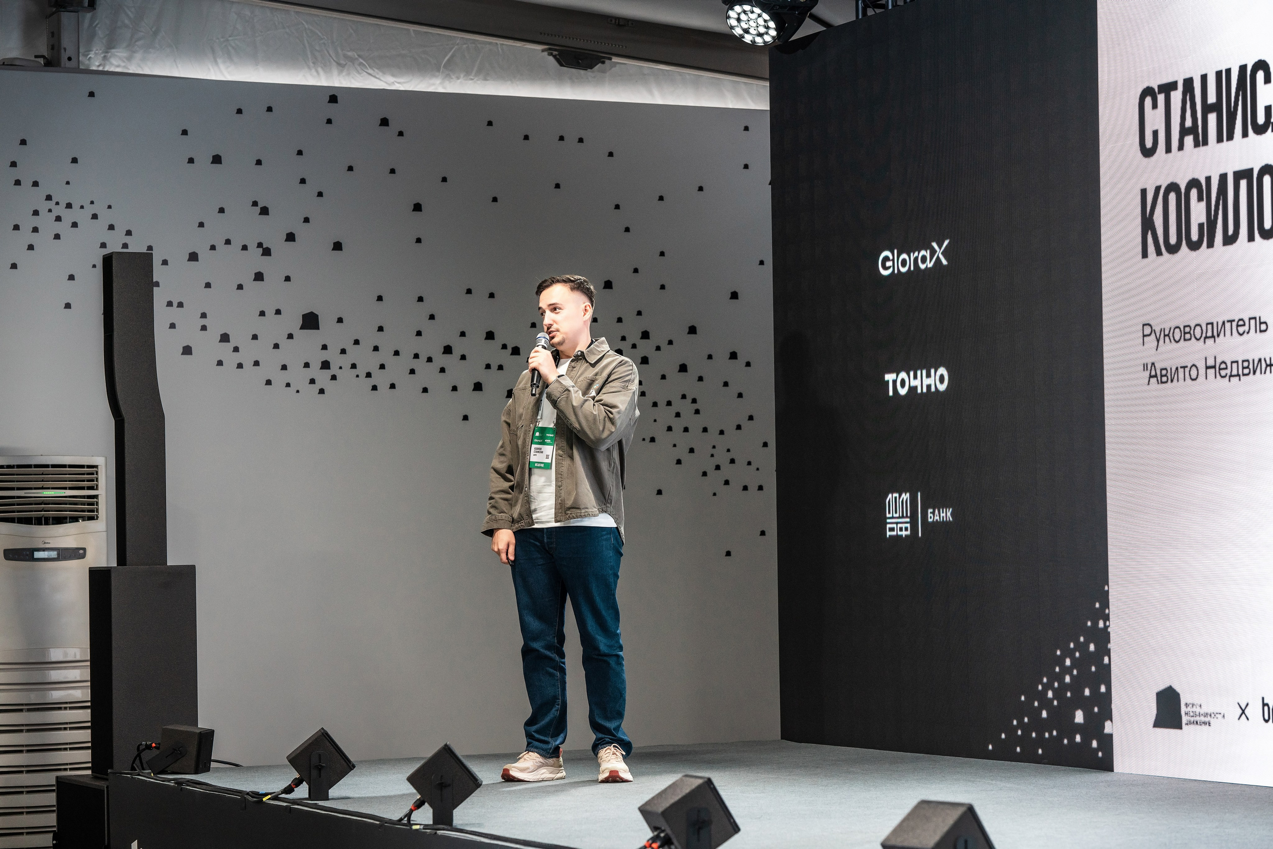 Форум Движение фотоотчет. Фотограф Сочи