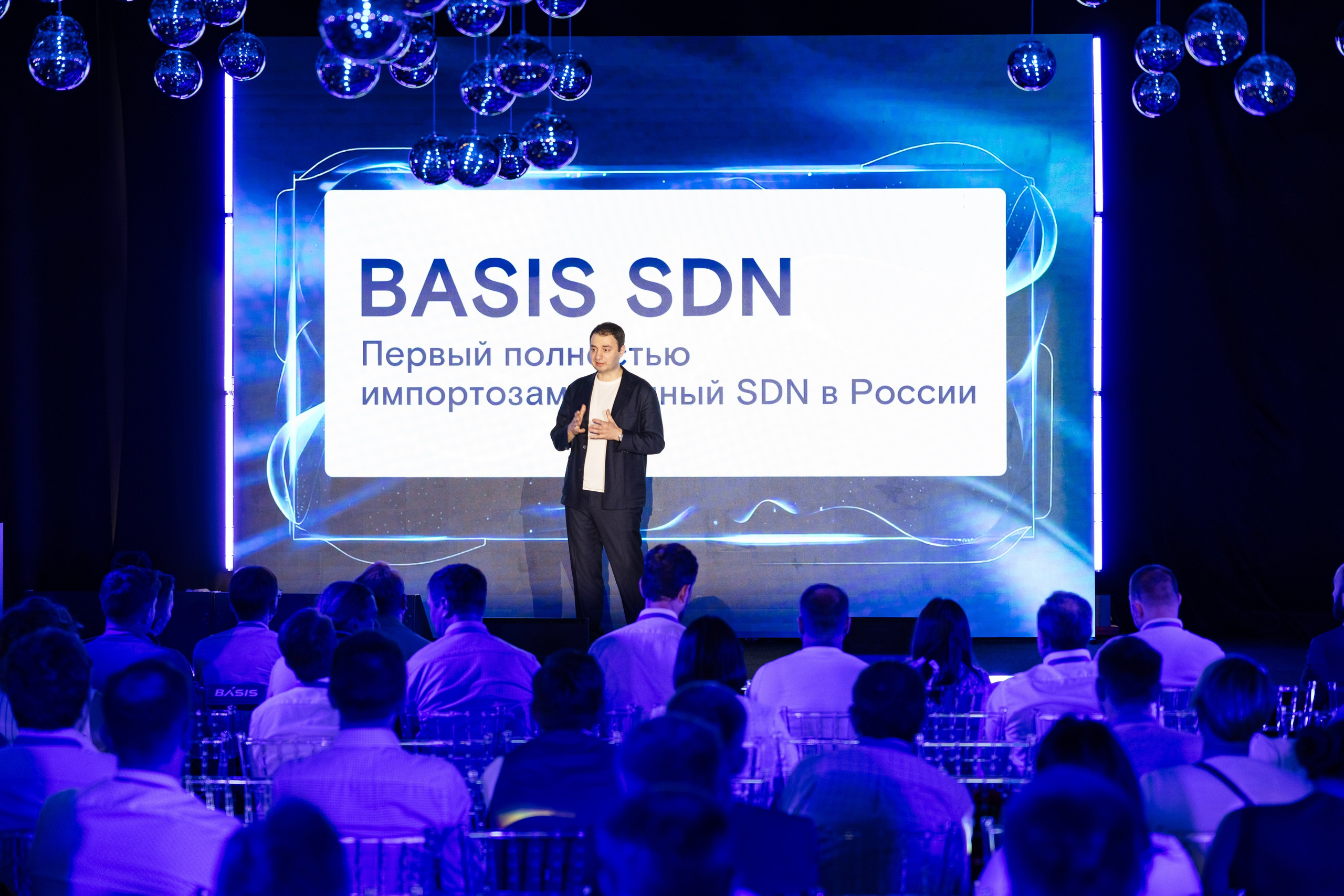 Basis (1). Свадебный репортажный фотограф в Москве