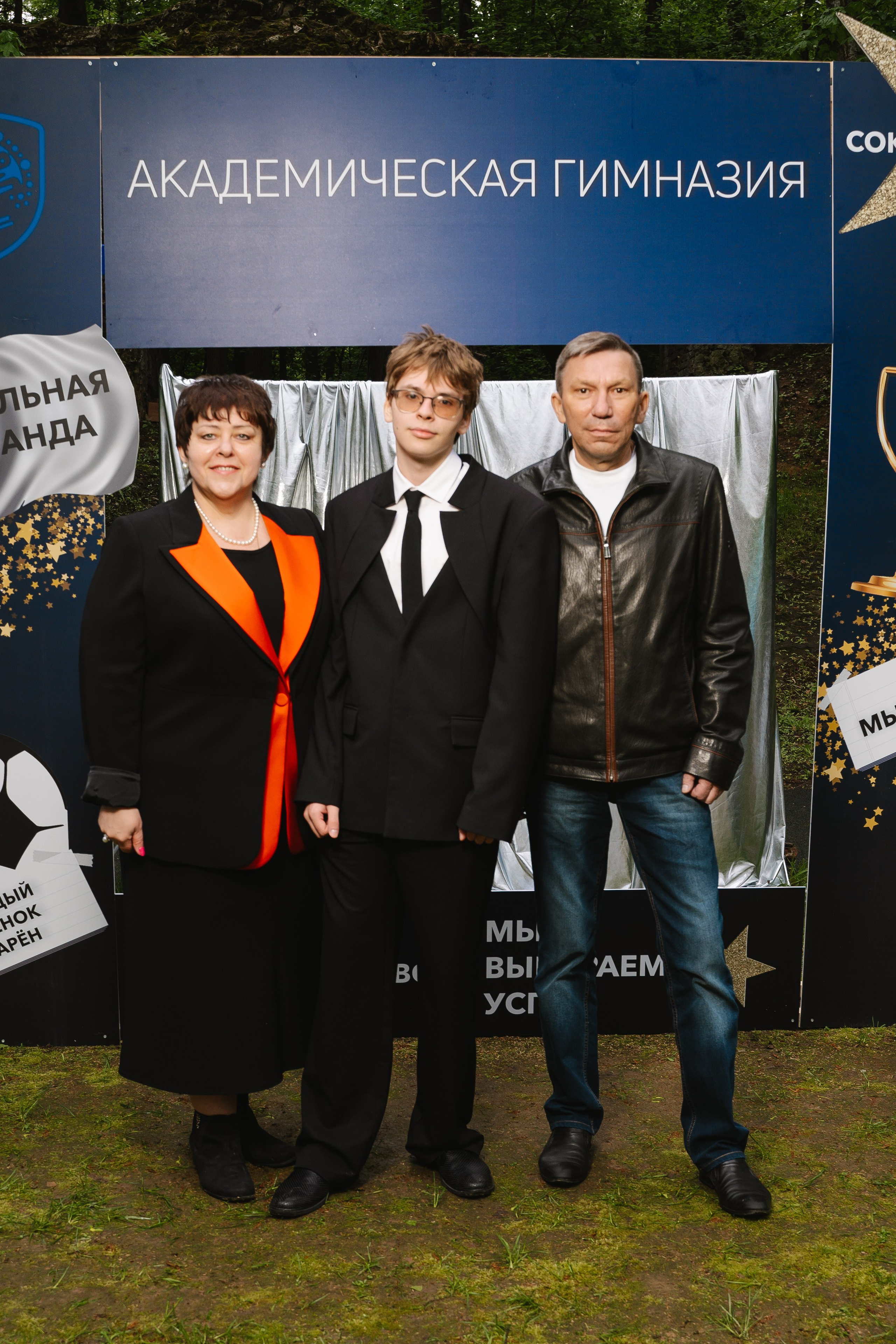 Академическая гимназия 11 класс|последний звонок. Фотограф — Ася Орехова