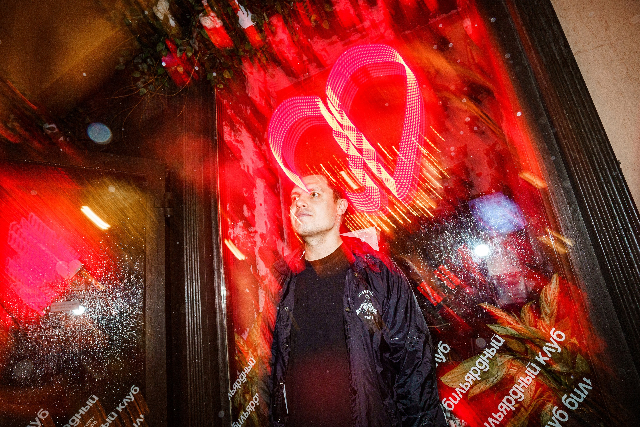 Бар разбитых сердец. Last summer party. Концертный и репортажный фотограф в Санкт-Петербурге Слава Пахомов