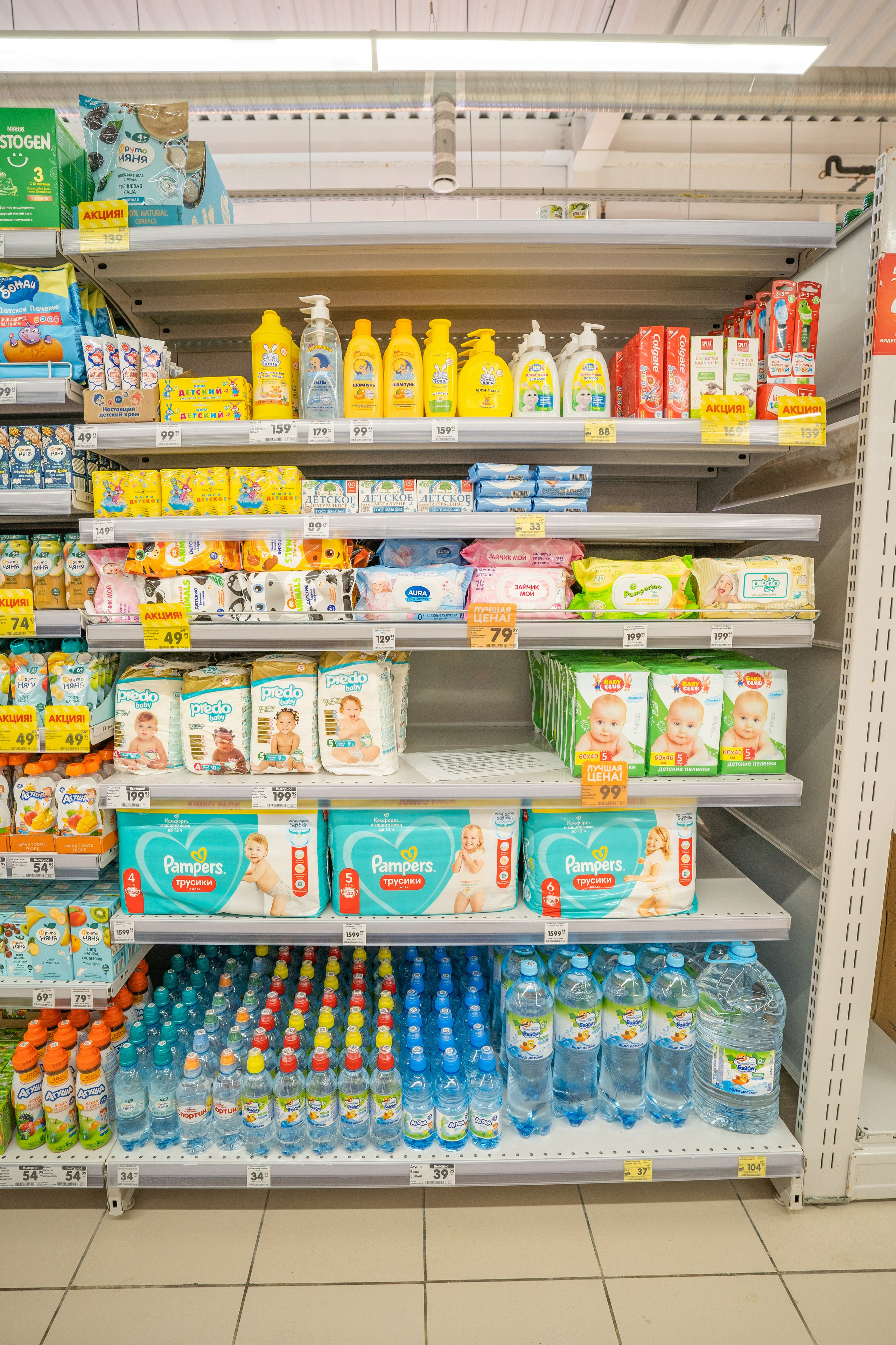 Открытие магазина «Верный». Концертный и репортажный фотограф в Санкт-Петербурге Слава Пахомов