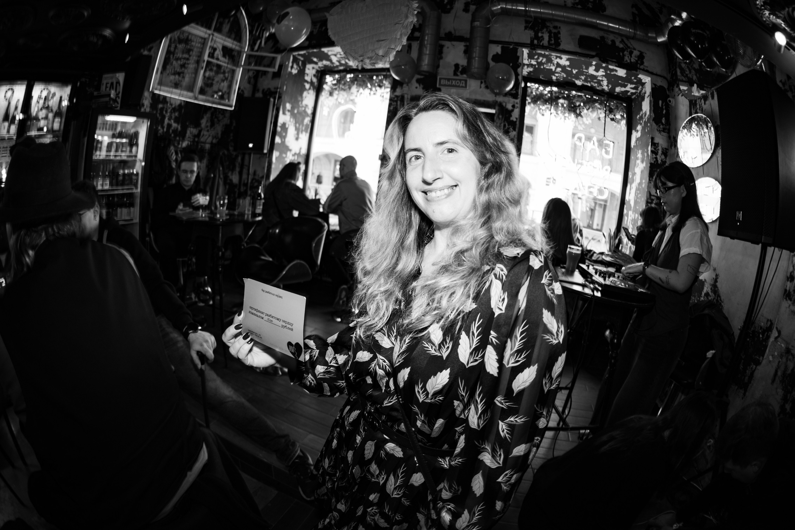 День рождения Бара разбитых сердец. Концертный и репортажный фотограф в Санкт-Петербурге Слава Пахомов