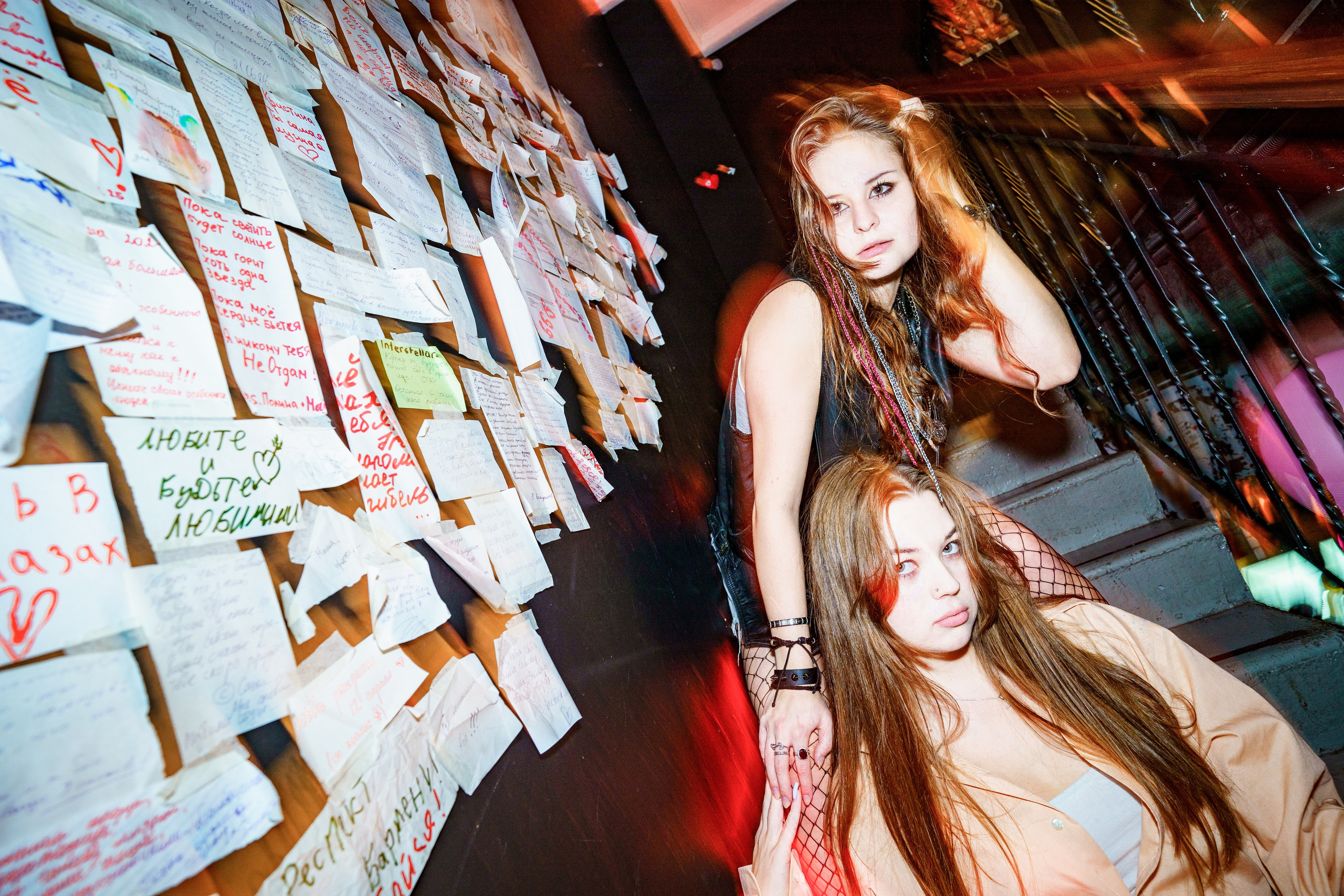 Бар разбитых сердец — 10/12 DJ's. Концертный и репортажный фотограф в Санкт-Петербурге Слава Пахомов