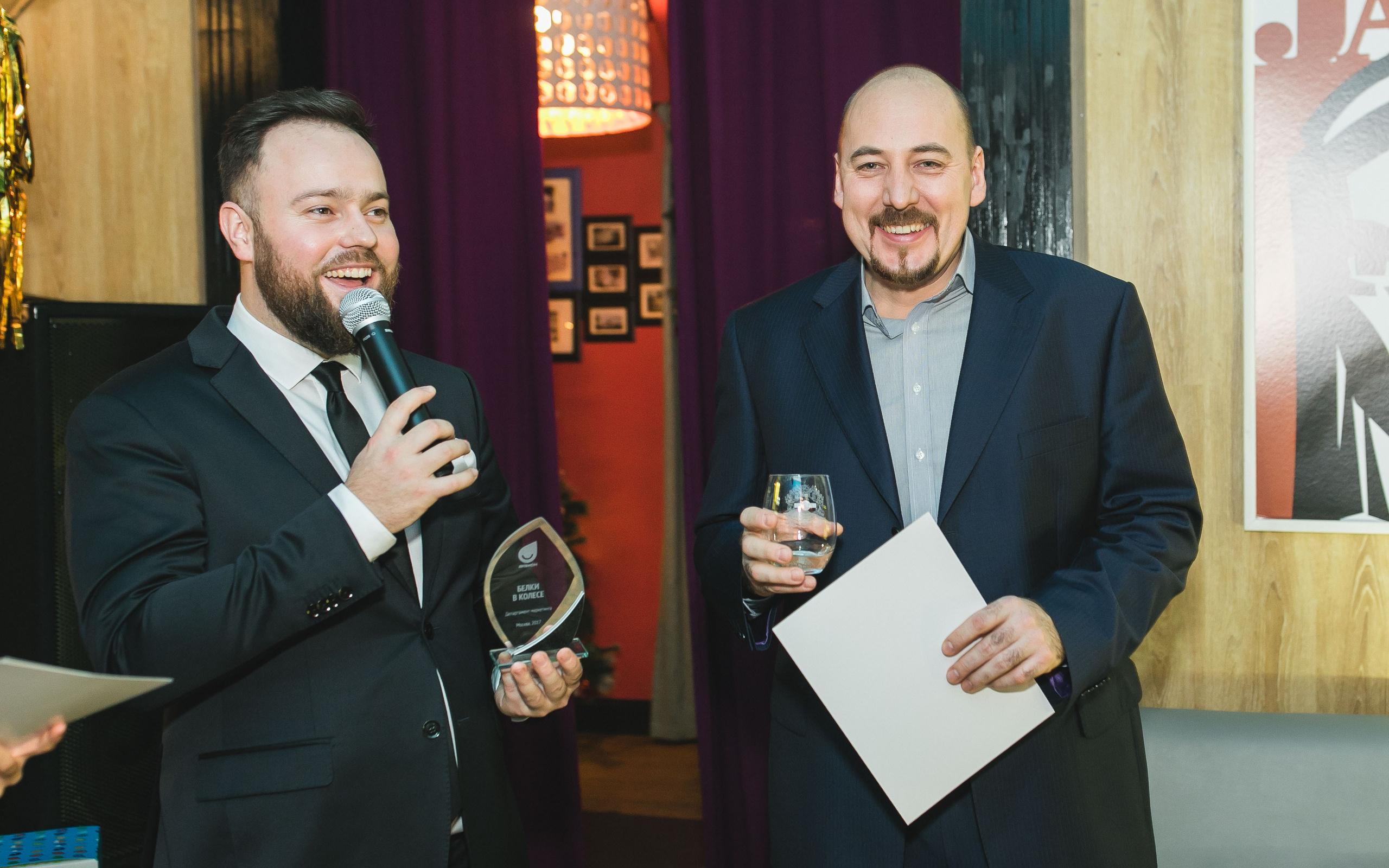 Аквион. Главная