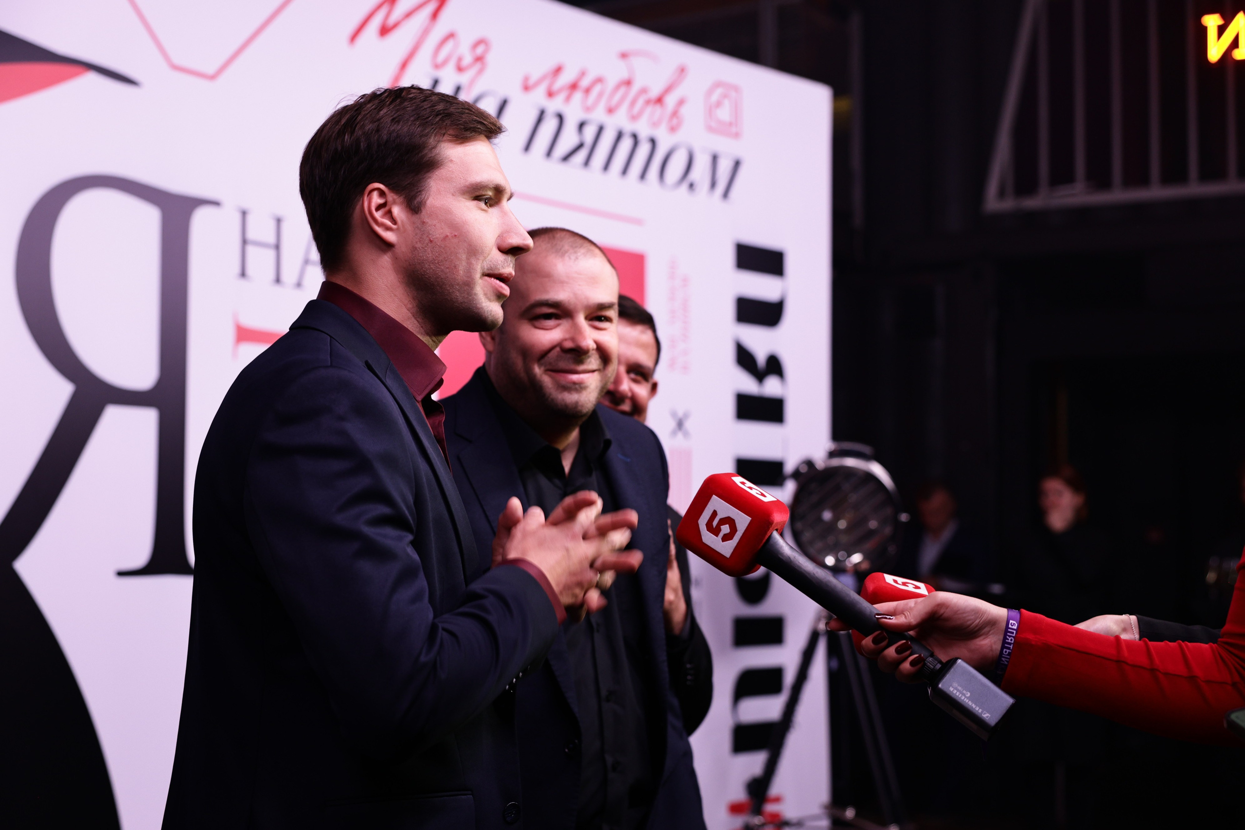 Презентация Пятого канала 01.10.2024. EVEREST PHOTO REPORT