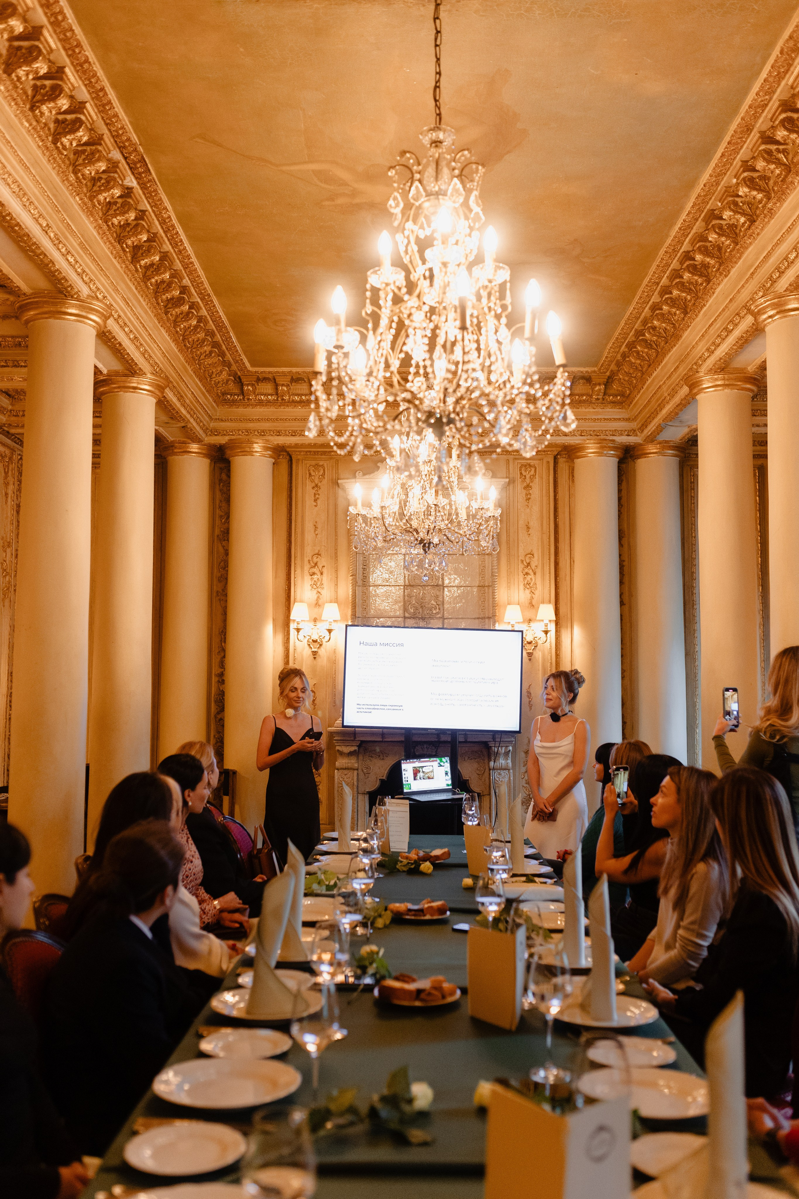 Прошедшие мероприятия. Клуб эстетов «Посиделки со смыслом»