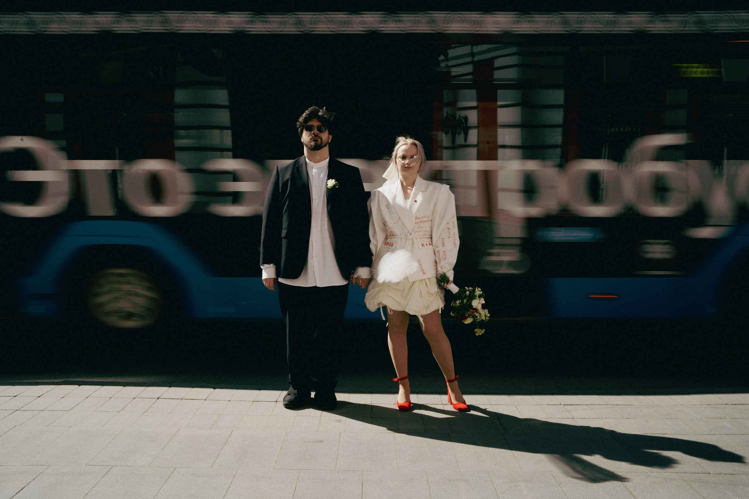 Мария и Константин | Таганский ЗАГС + прогулка. Фотограф в Москве Татьяна Колотилова