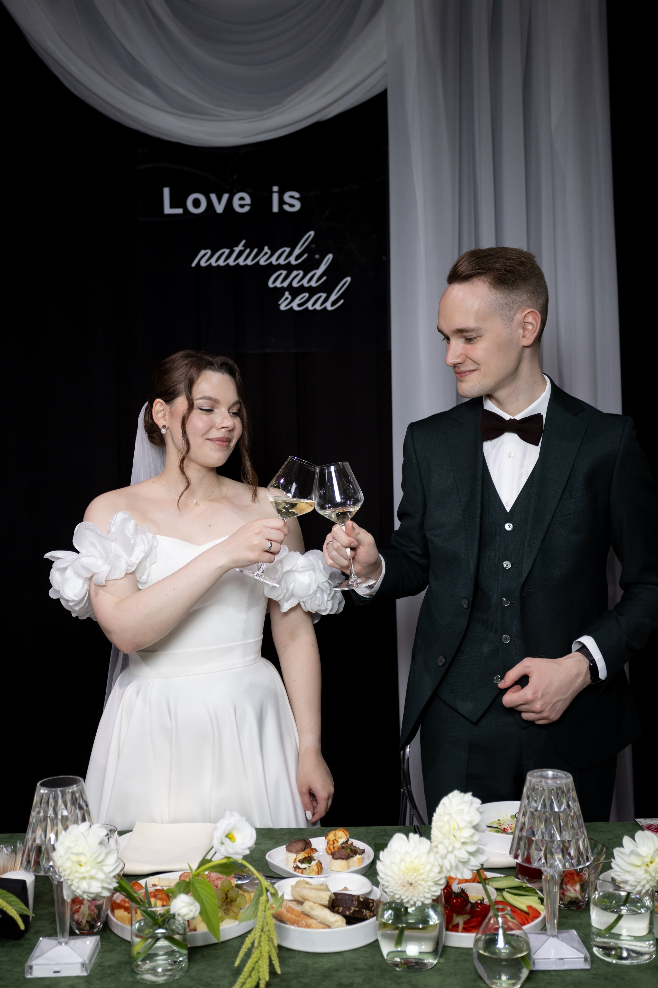 Василий и Вероника. Фотограф Екатеринбург